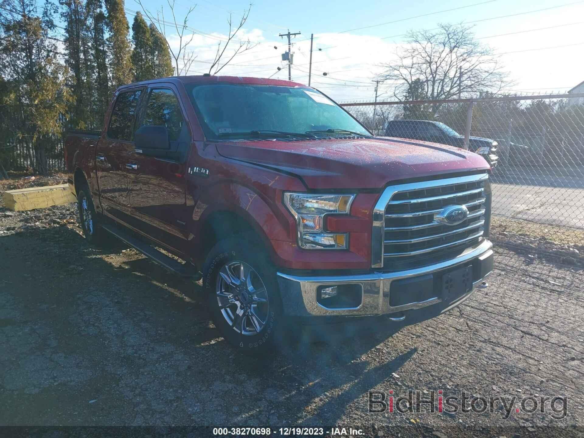 Photo 1FTEW1EP6HFA68571 - FORD F-150 2017