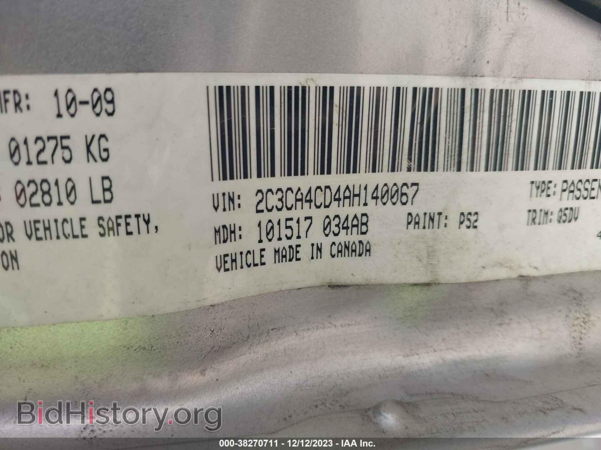 2010 CHRYSLER 300 - VIN: 2C3CA4CD4AH140067 - Фото 9