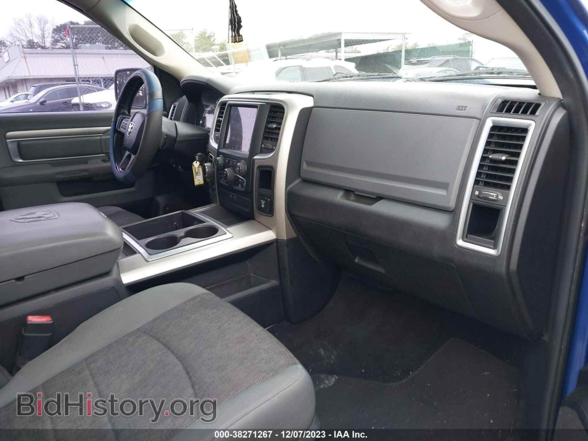 2014 RAM 1500 - VIN: 1C6RR7LT3ES400343 - Фото 5