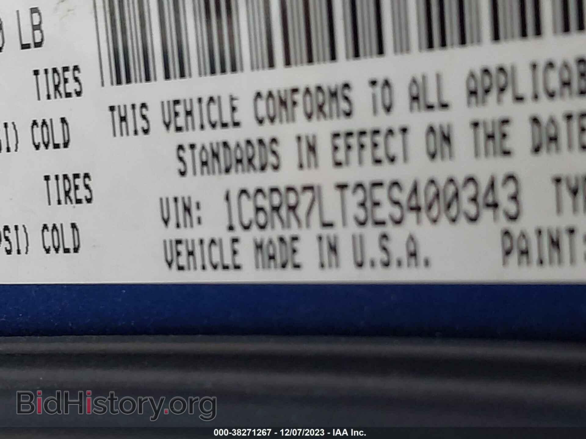 2014 RAM 1500 - VIN: 1C6RR7LT3ES400343 - Фото 9