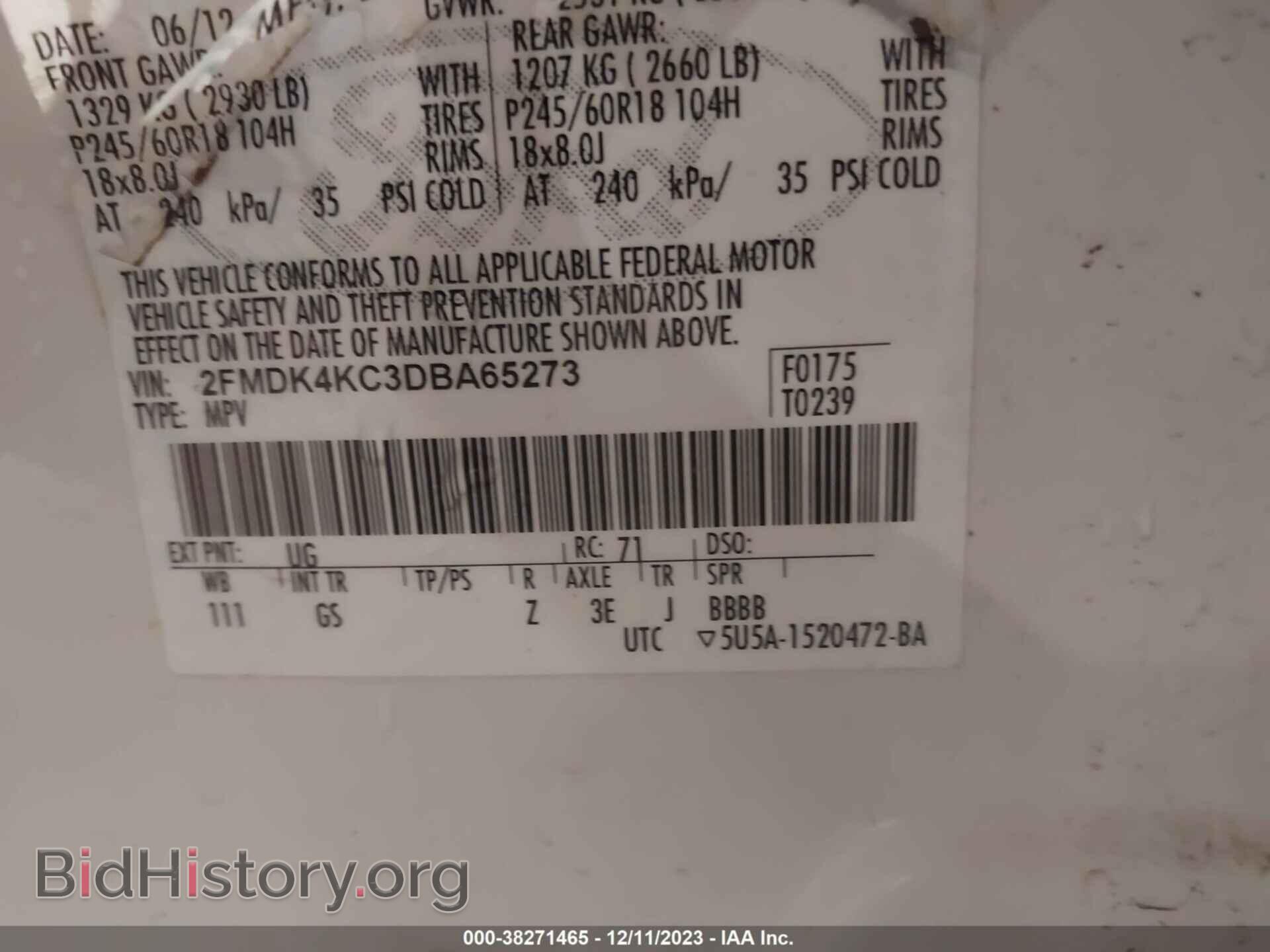 2013 FORD EDGE - VIN: 2FMDK4KC3DBA65273 - Фото 9