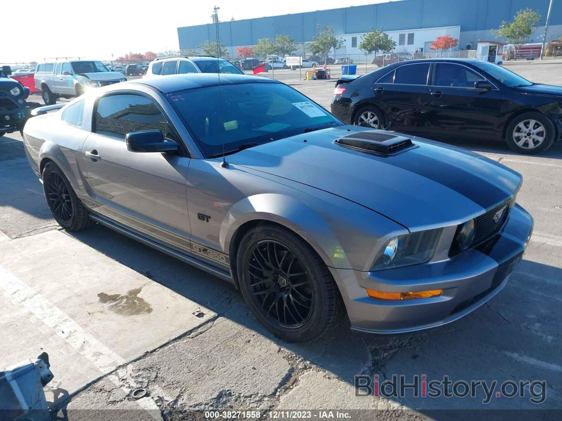 Photo 1ZVFT82H265232305 - FORD MUSTANG 2006