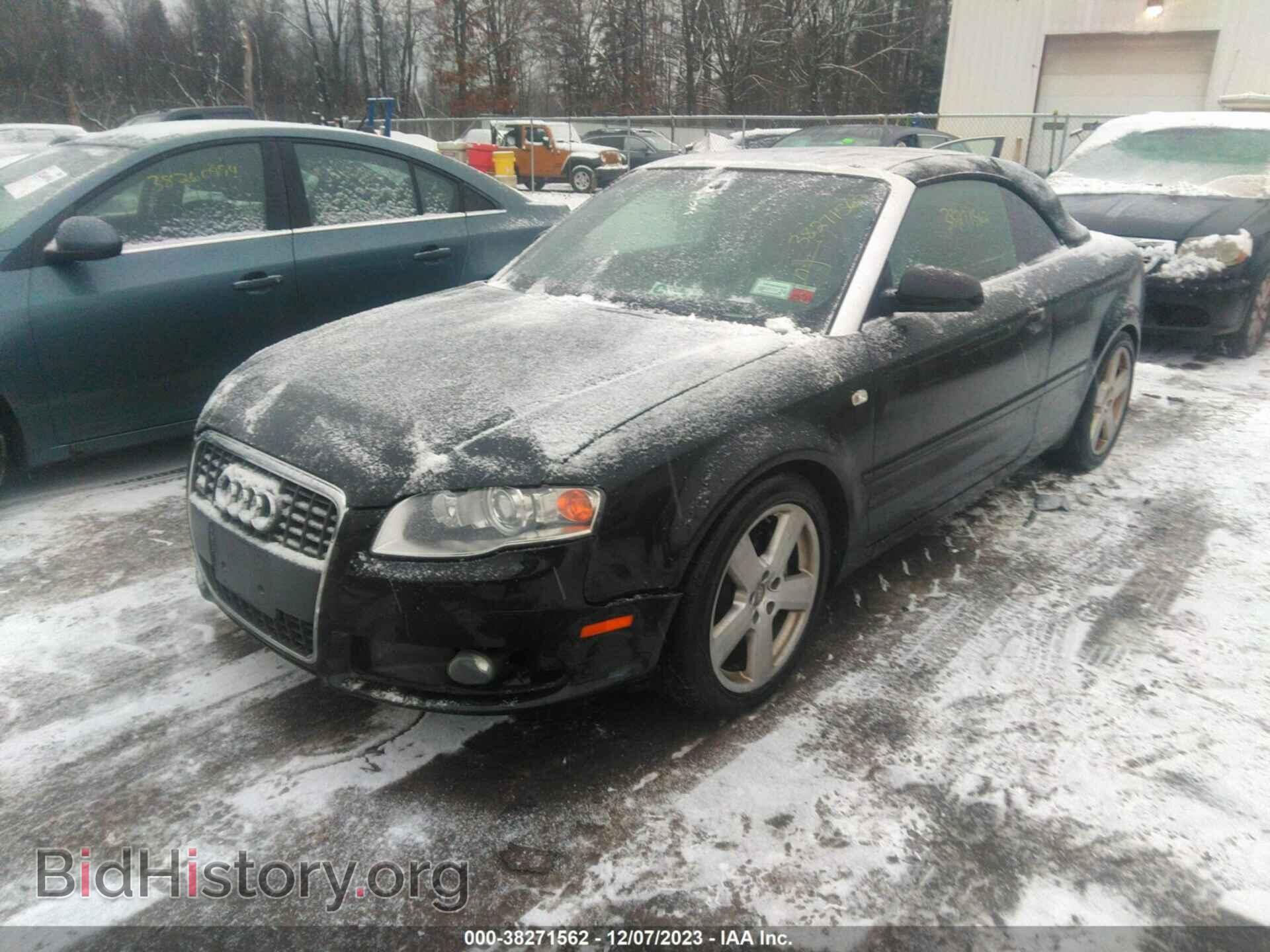 2009 AUDI A4 - VIN: WAUDF48H09K010933 - Фото 2