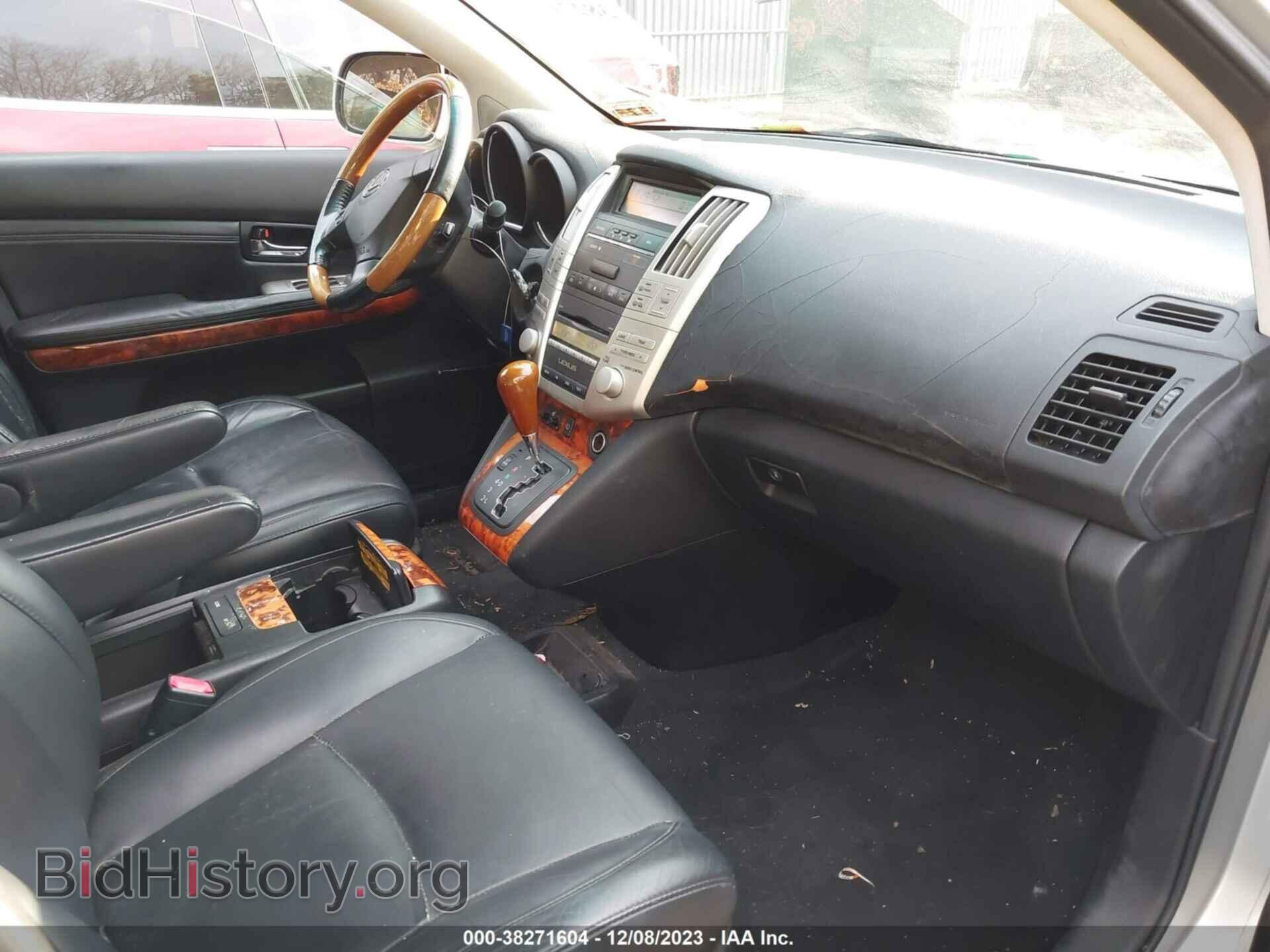 2007 LEXUS RX 350 - VIN: 2T2HK31U87C018385 - Фото 5