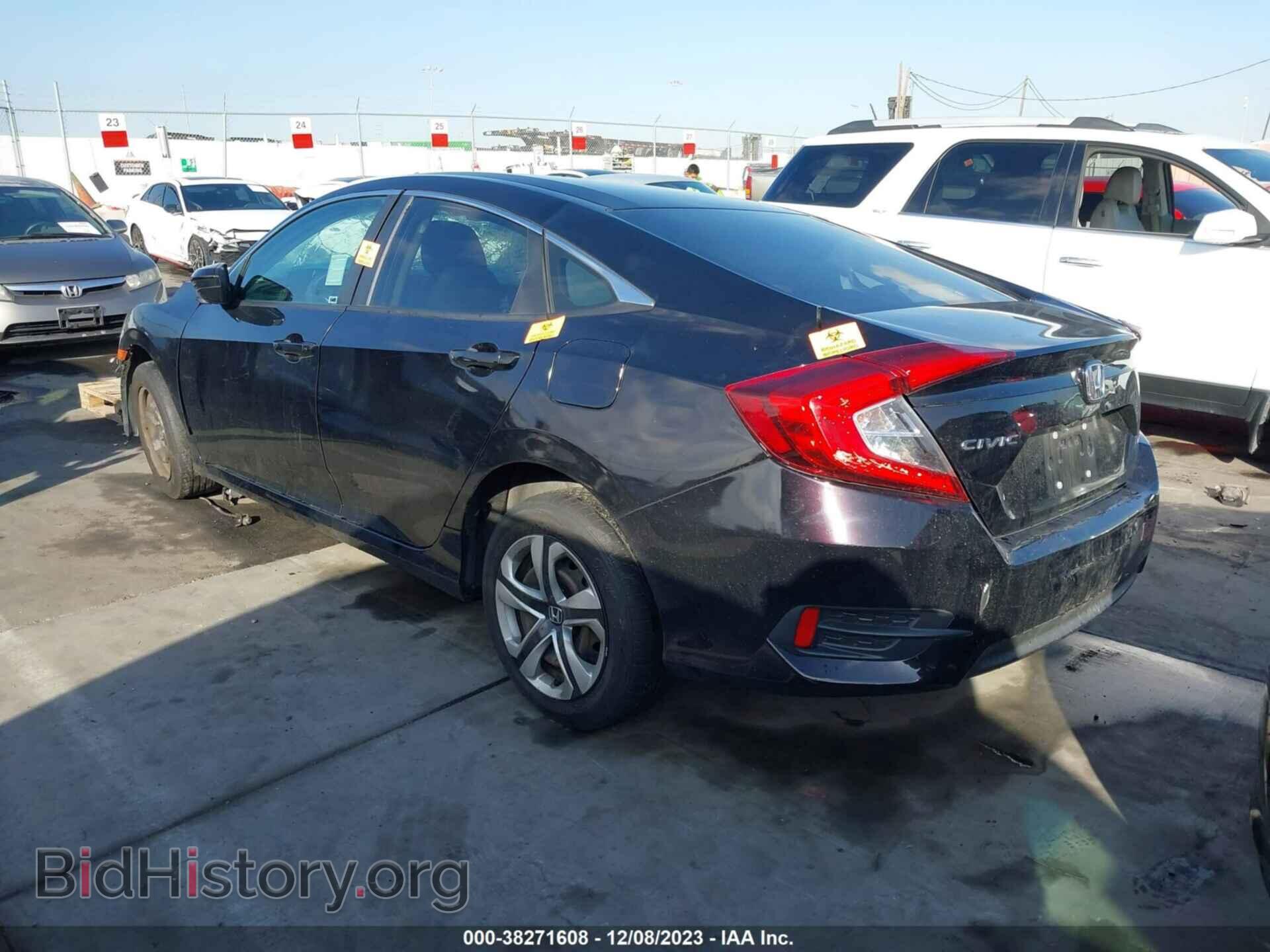 2017 HONDA CIVIC - VIN: 19XFC2F59HE223110 - Фото 3