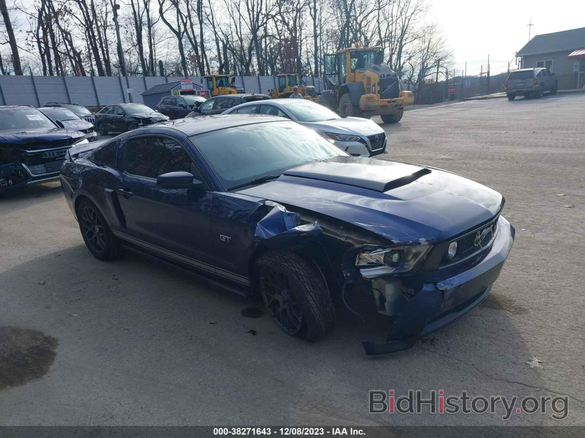 Photo 1ZVBP8CH7A5181426 - FORD MUSTANG 2010
