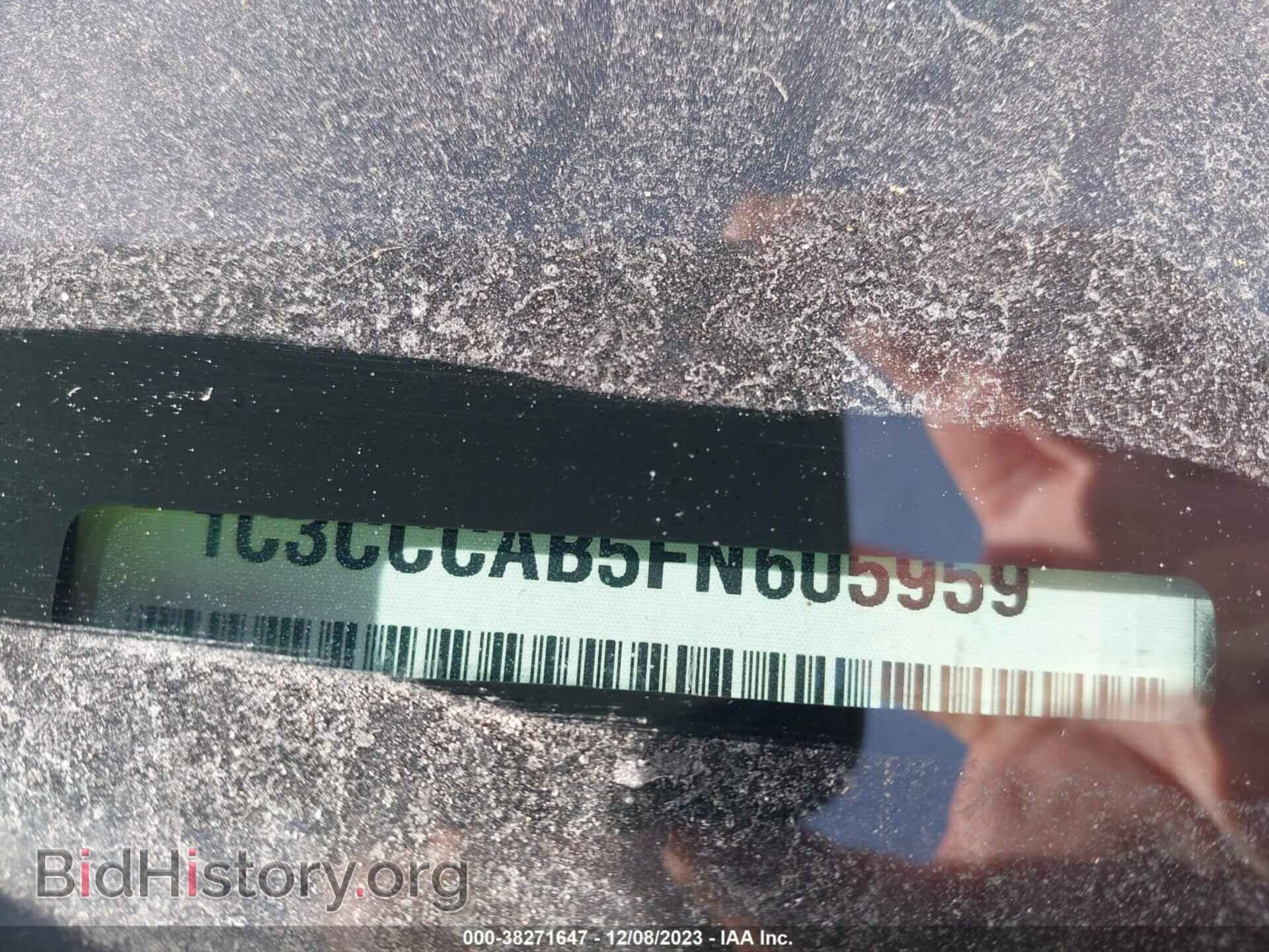 2015 CHRYSLER 200 - VIN: 1C3CCCAB5FN605959 - Фото 9