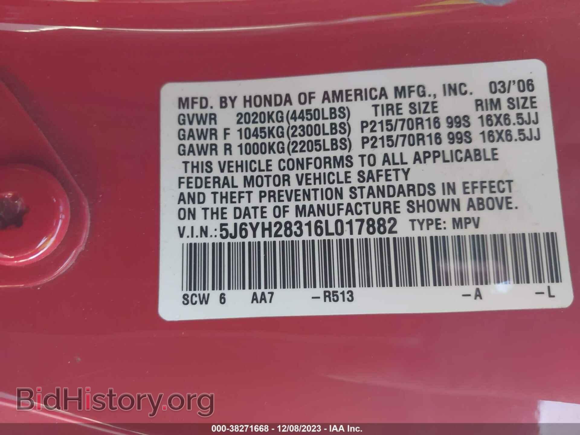 2006 HONDA ELEMENT - VIN: 5J6YH28316L017882 - Фото 9
