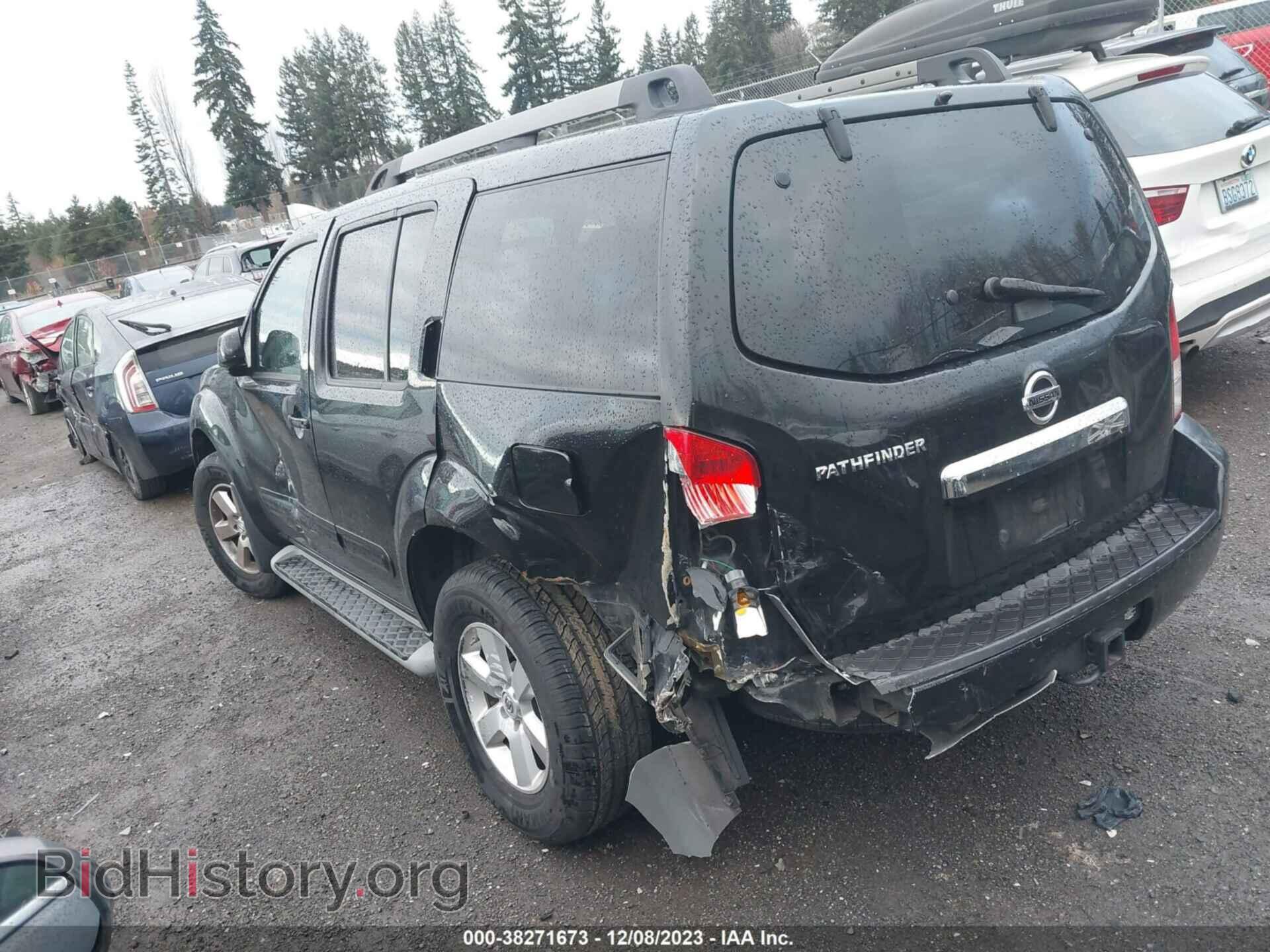 2012 NISSAN PATHFINDER - VIN: 5N1AR1NB9CC626834 - Фото 3