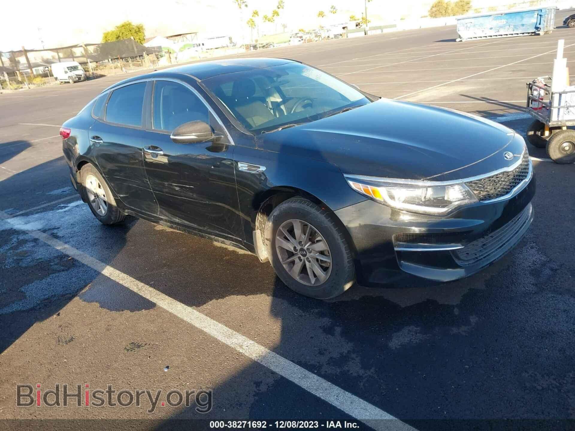 Фотография KNAGT4L33G5111445 - KIA OPTIMA 2016