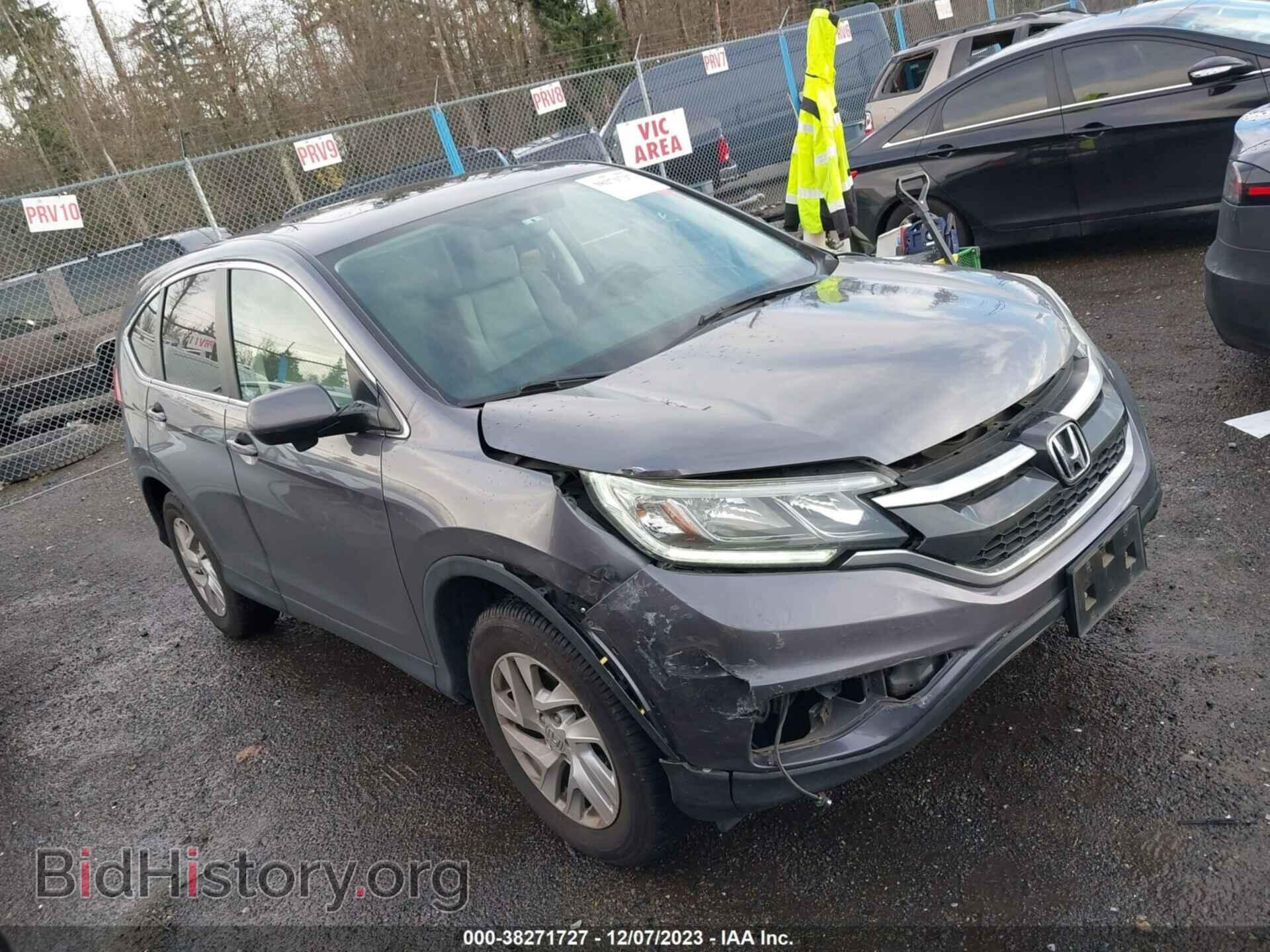 Photo 2HKRM4H50FH648985 - HONDA CR-V 2015