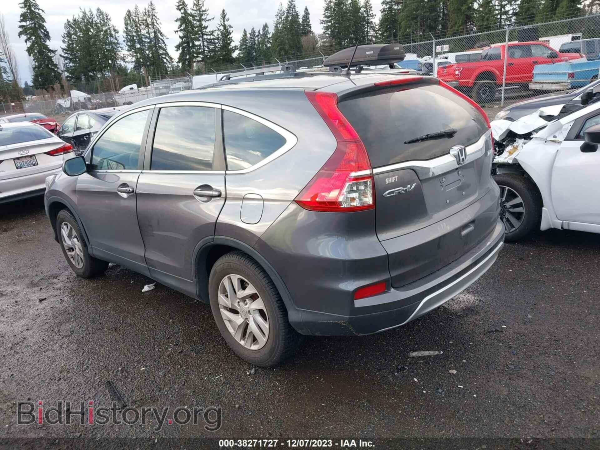 2015 HONDA CR-V - VIN: 2HKRM4H50FH648985 - Фото 3