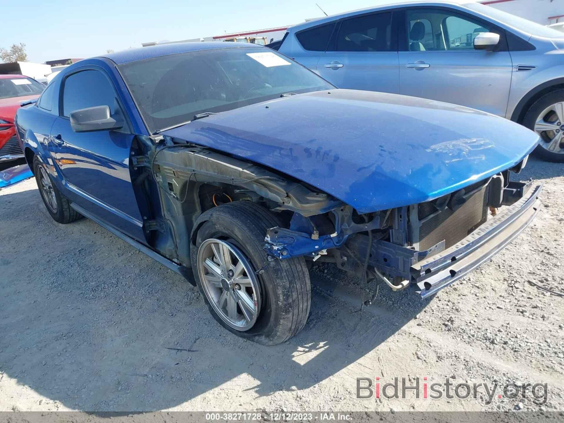 Photo 1ZVHT80N895141772 - FORD MUSTANG 2009