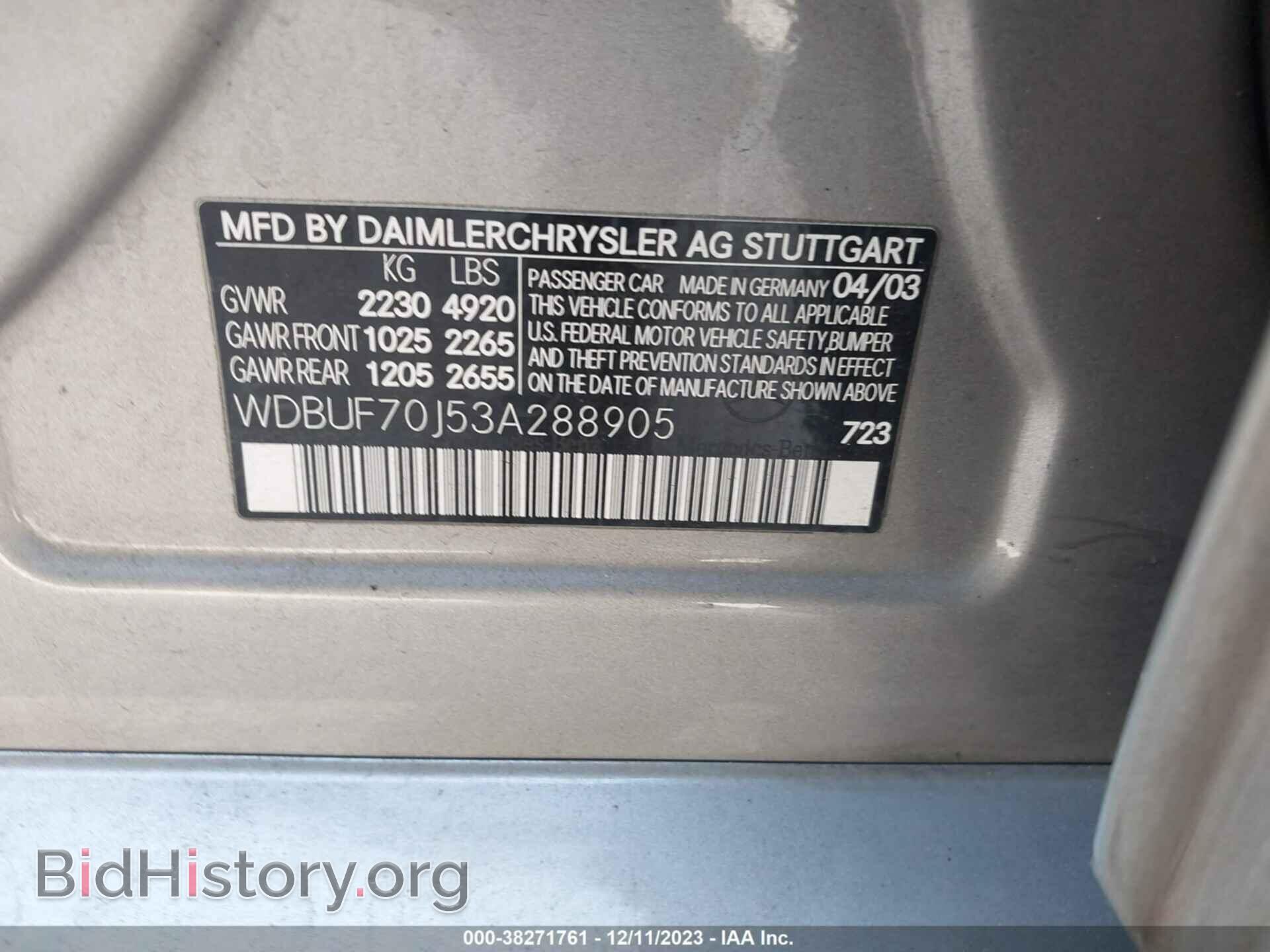 2003 MERCEDES-BENZ E-CLASS - VIN: WDBUF70J53A288905 - Photo 9
