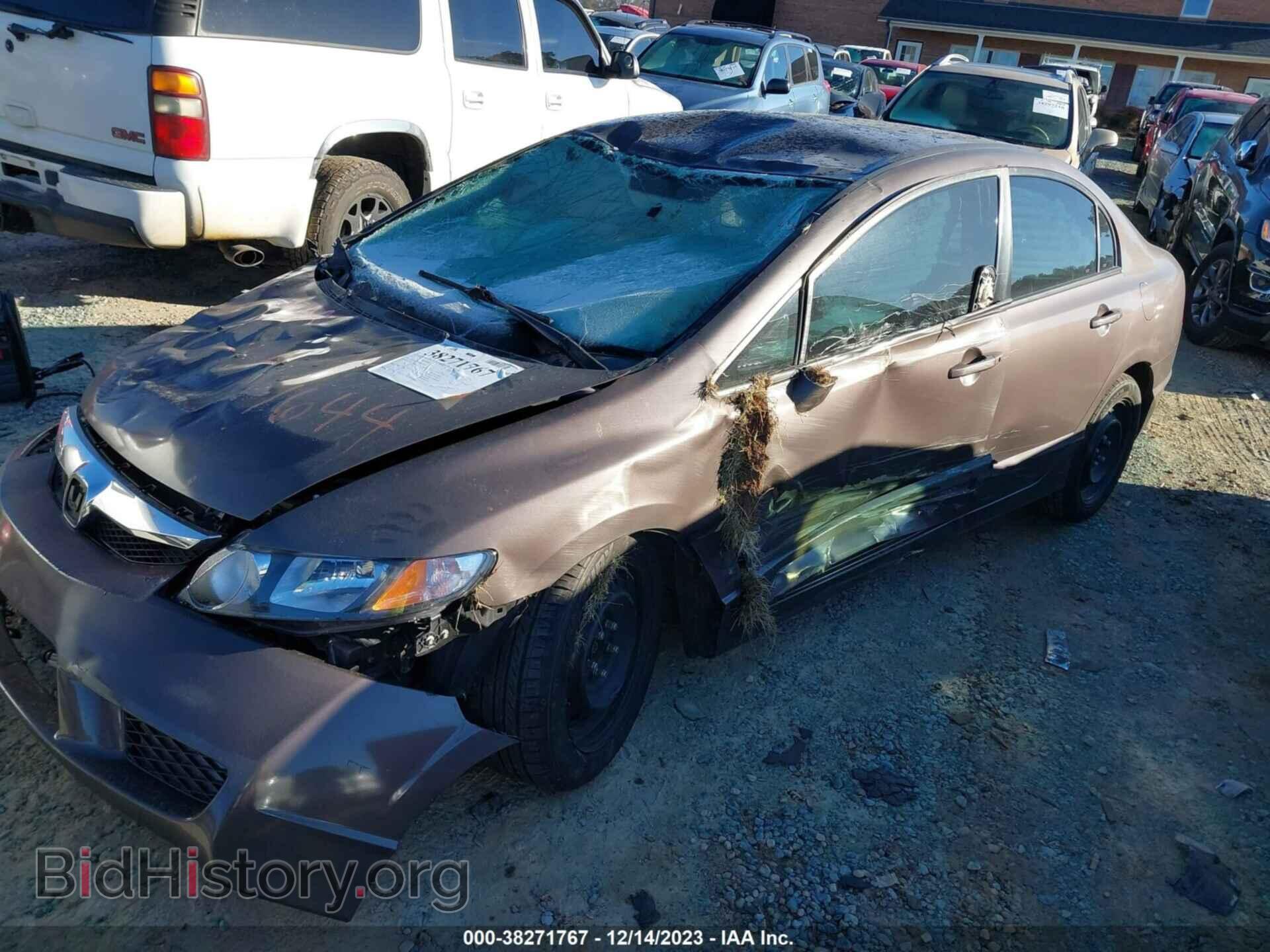 2011 HONDA CIVIC - VIN: 2HGFA1F57BH541644 - Фото 2