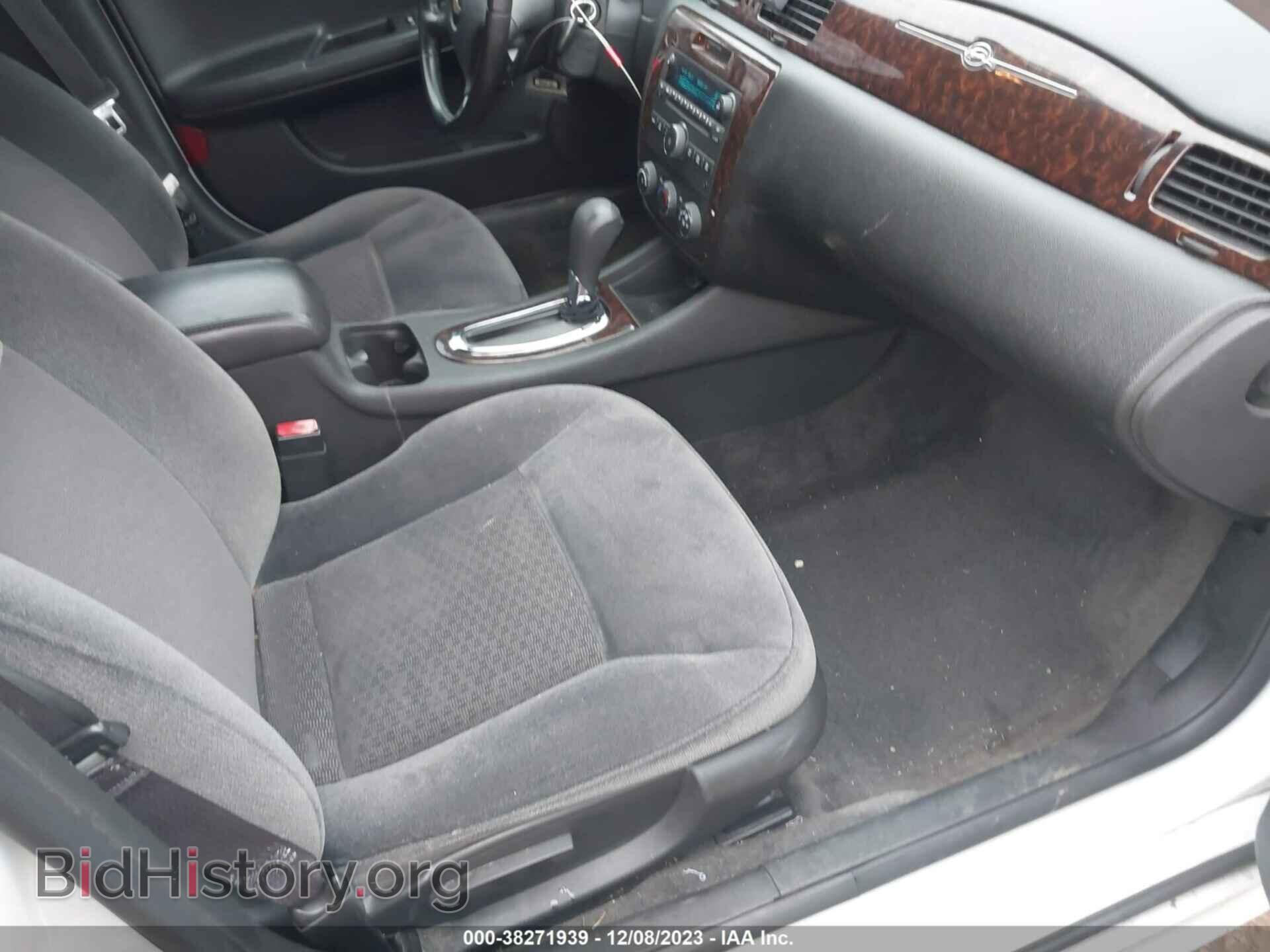 2012 CHEVROLET IMPALA - VIN: 2G1WF5E35C1272859 - Фото 5