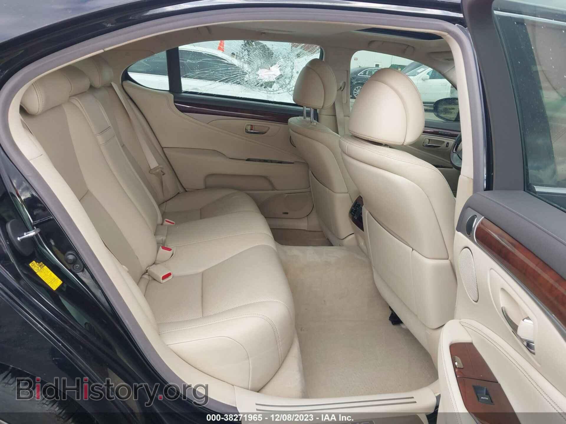 2013 LEXUS LS 460 - VIN: JTHGL5EF8D5050104 - Photo 8