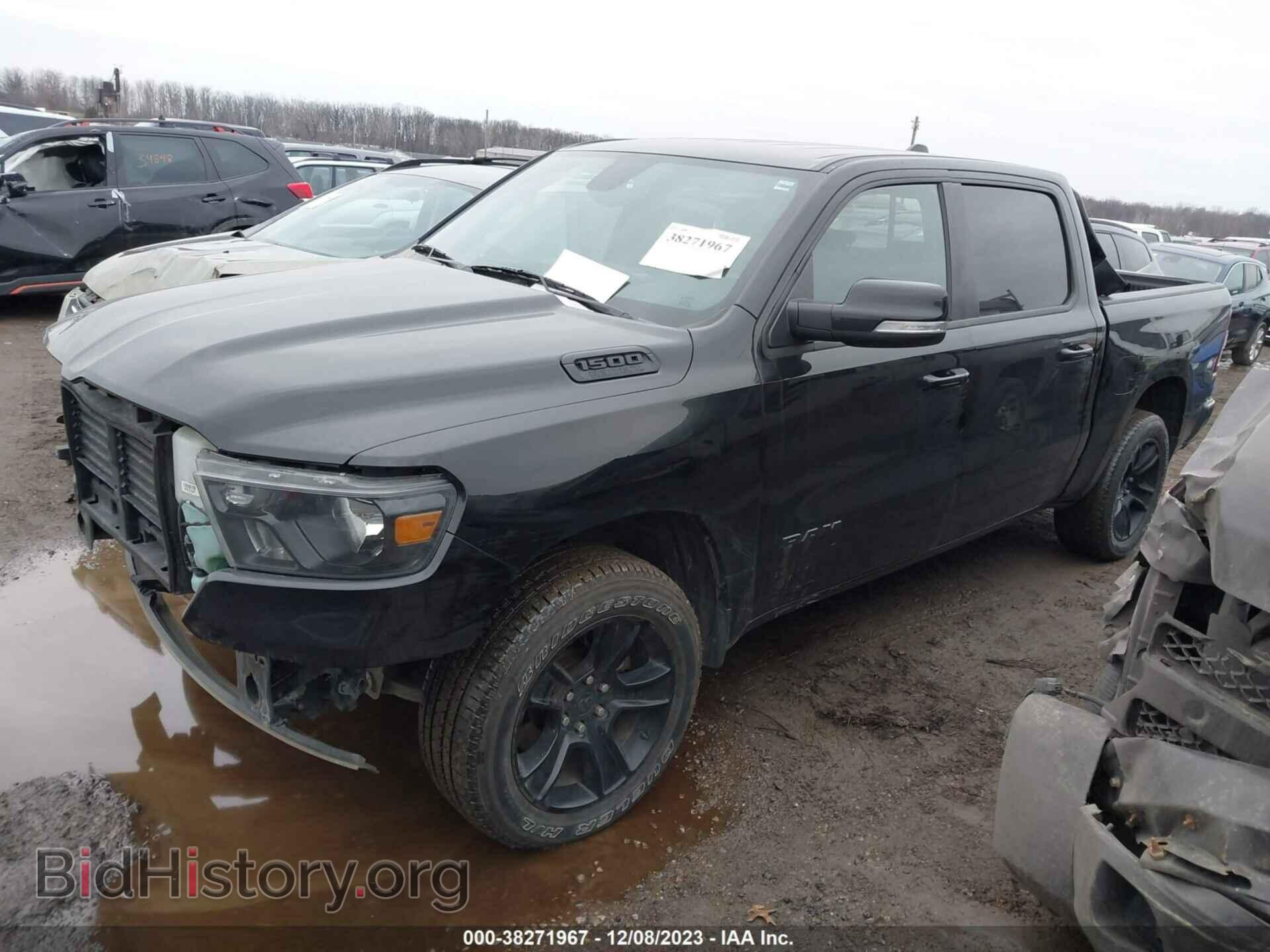 2020 RAM 1500 - VIN: 1C6SRFFT0LN283520 - Фото 2