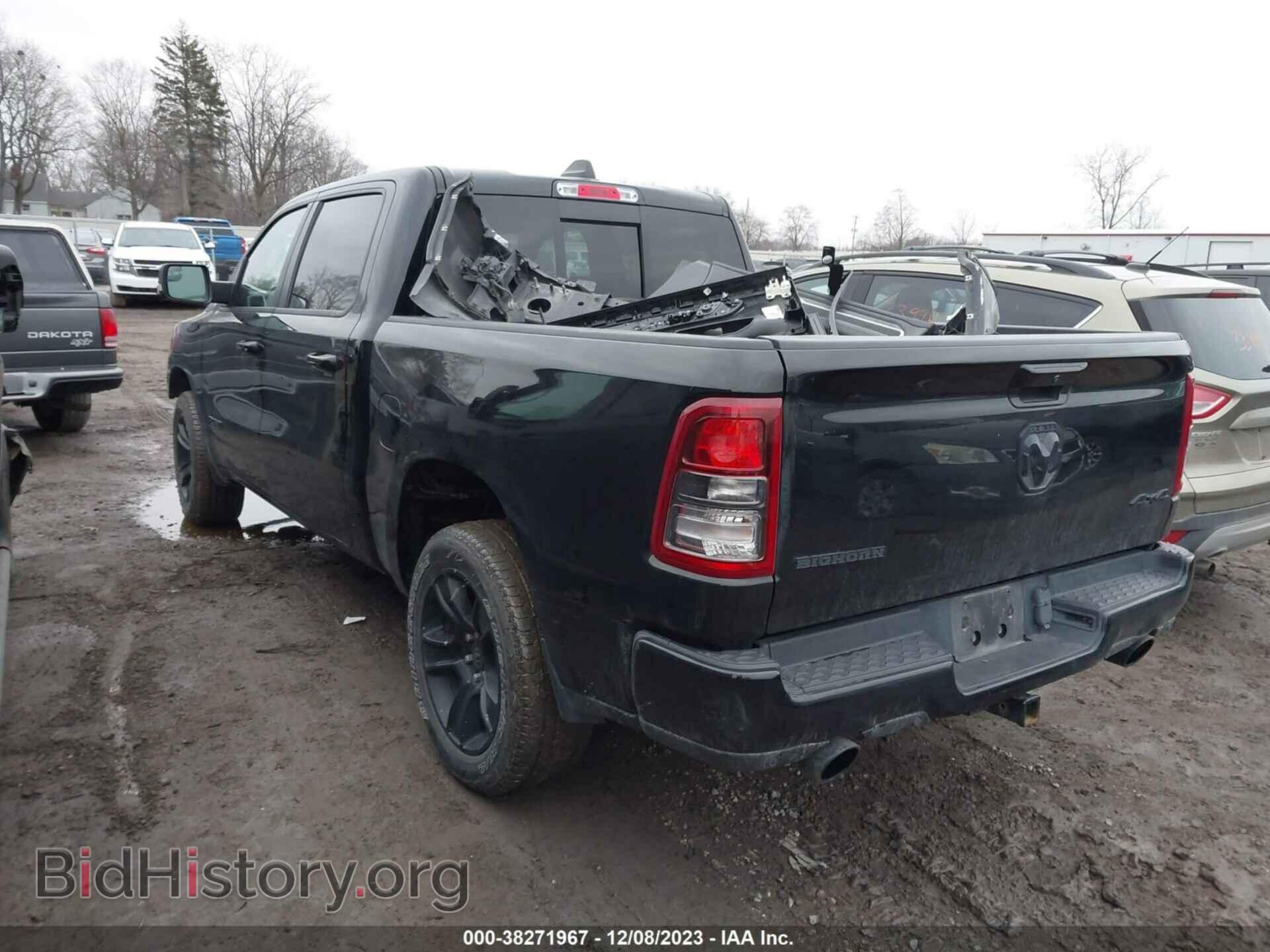 2020 RAM 1500 - VIN: 1C6SRFFT0LN283520 - Фото 3