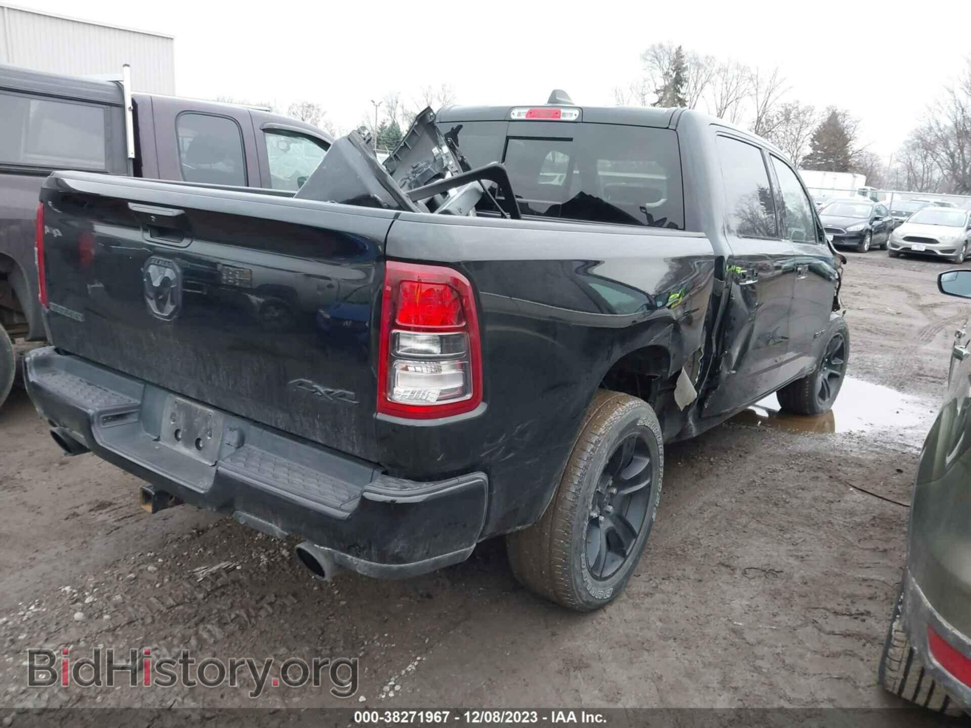 2020 RAM 1500 - VIN: 1C6SRFFT0LN283520 - Фото 4