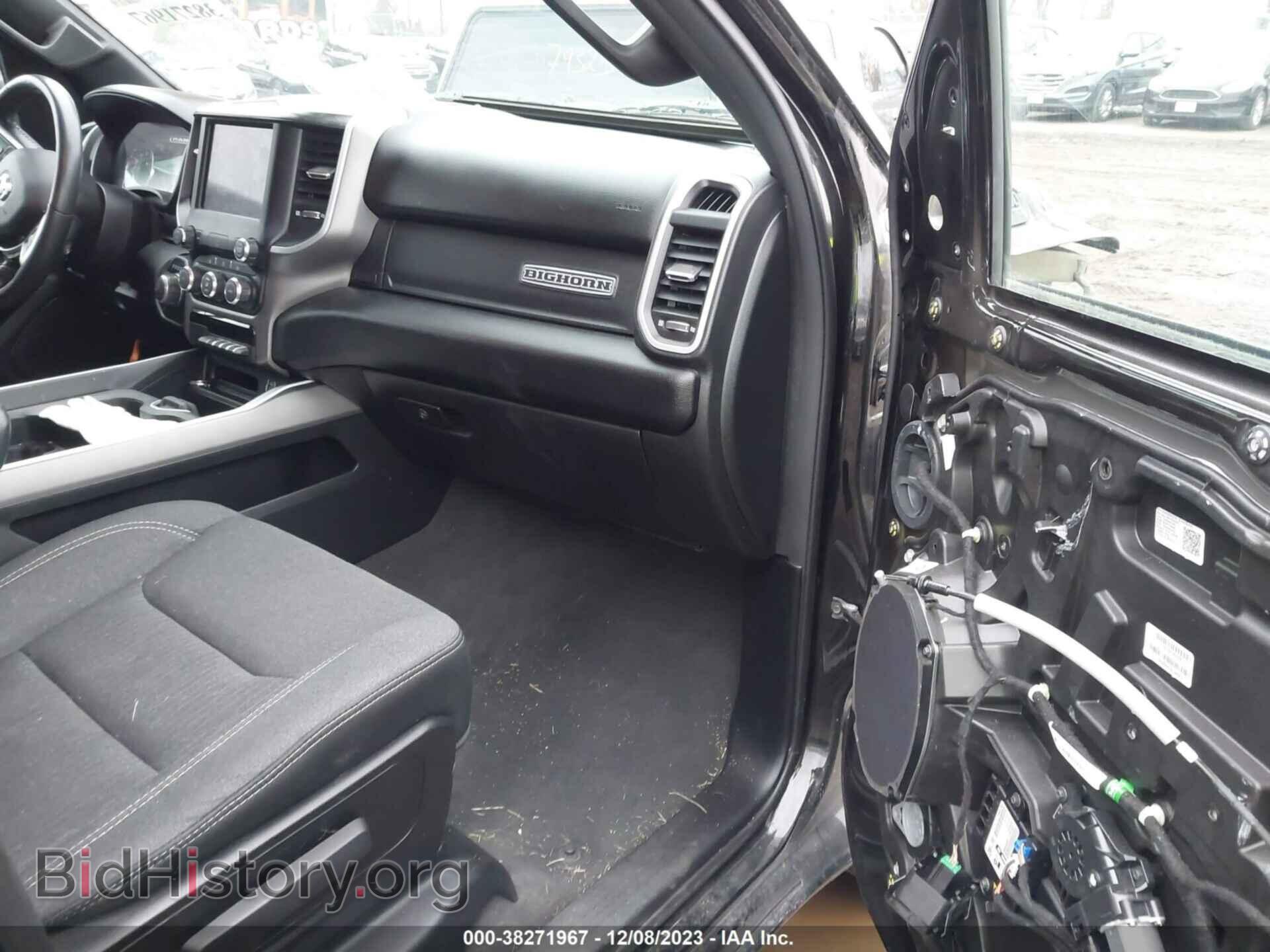 2020 RAM 1500 - VIN: 1C6SRFFT0LN283520 - Фото 5