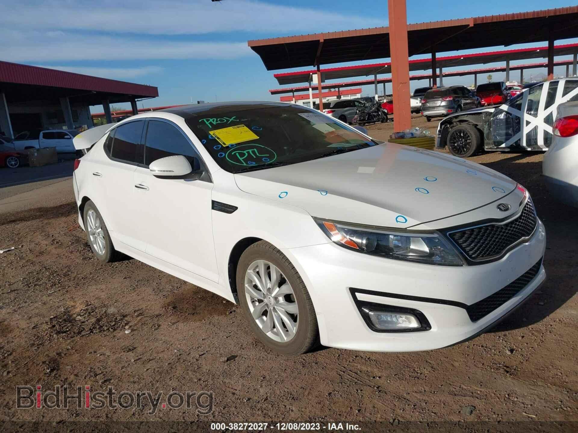 Photo 5XXGN4A73FG483011 - KIA OPTIMA 2015