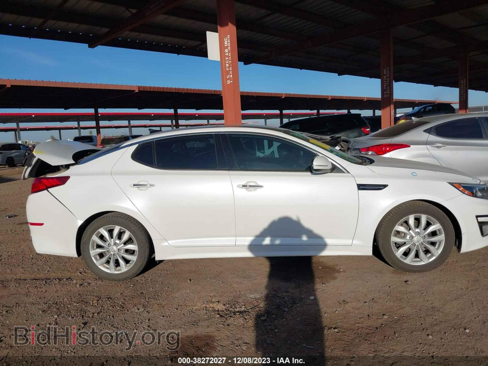2015 KIA OPTIMA - VIN: 5XXGN4A73FG483011 - Фото 14