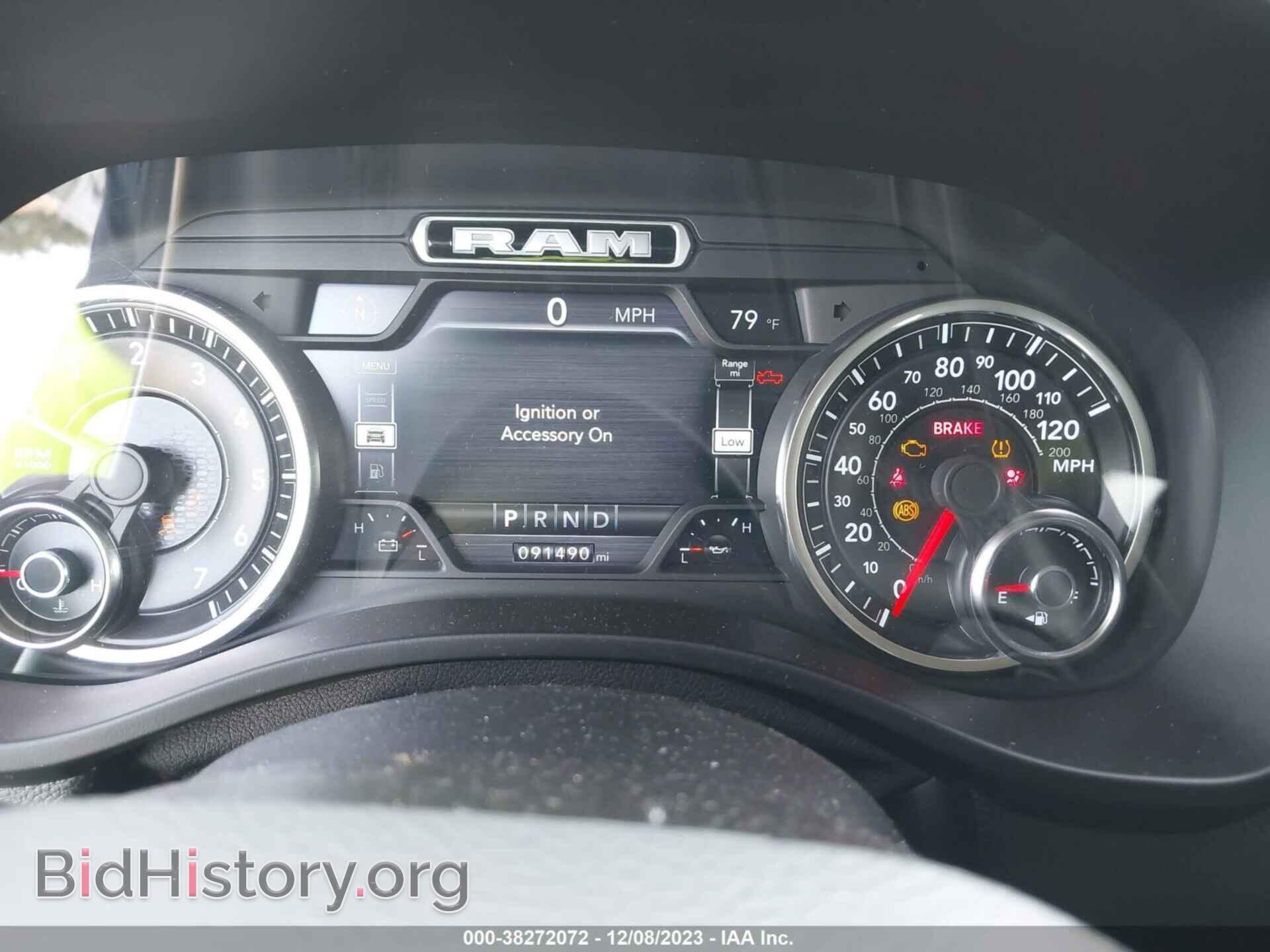 2019 RAM 1500 - VIN: 1C6SRFRT5KN787829 - Фото 7