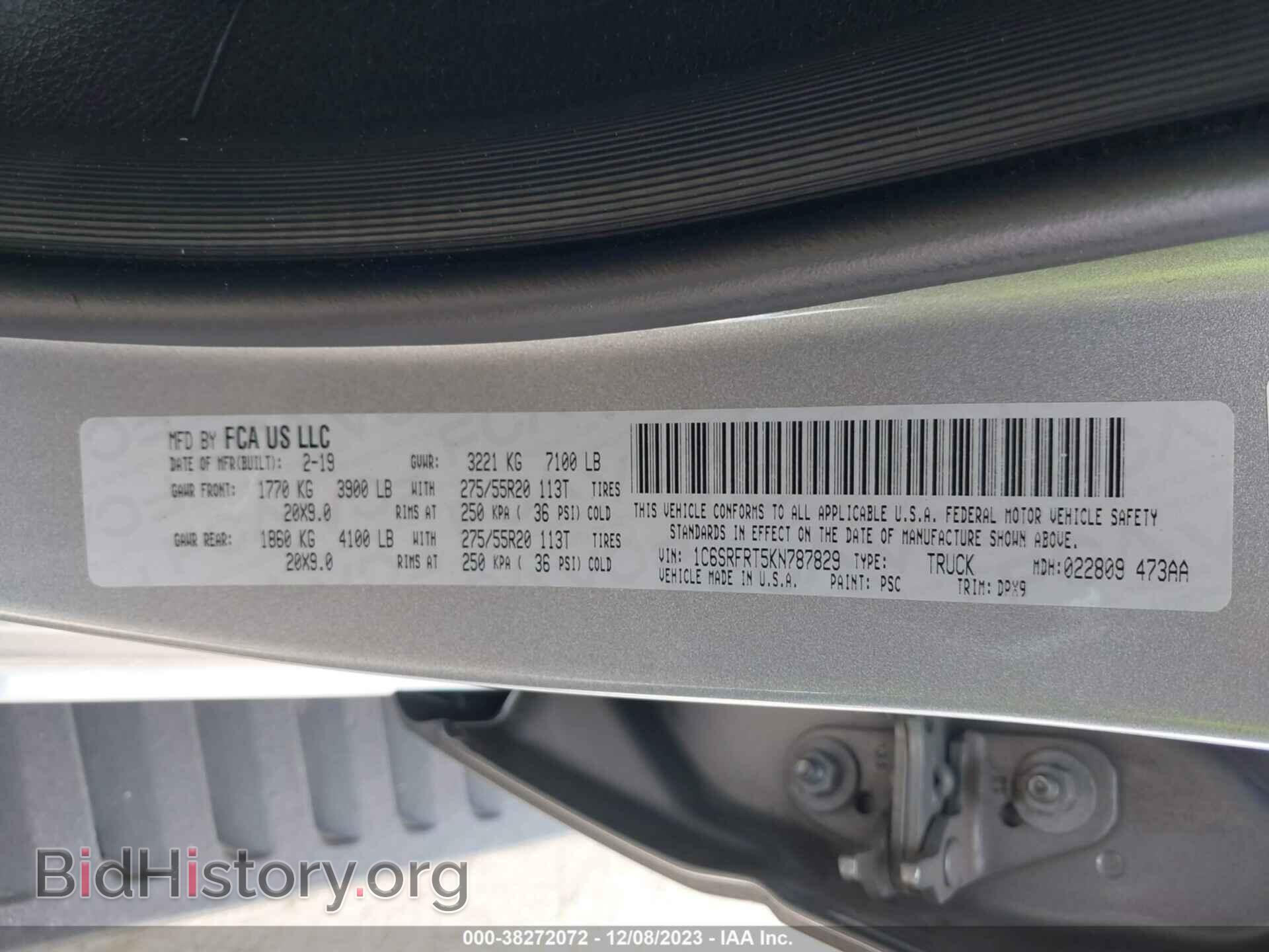 2019 RAM 1500 - VIN: 1C6SRFRT5KN787829 - Фото 9