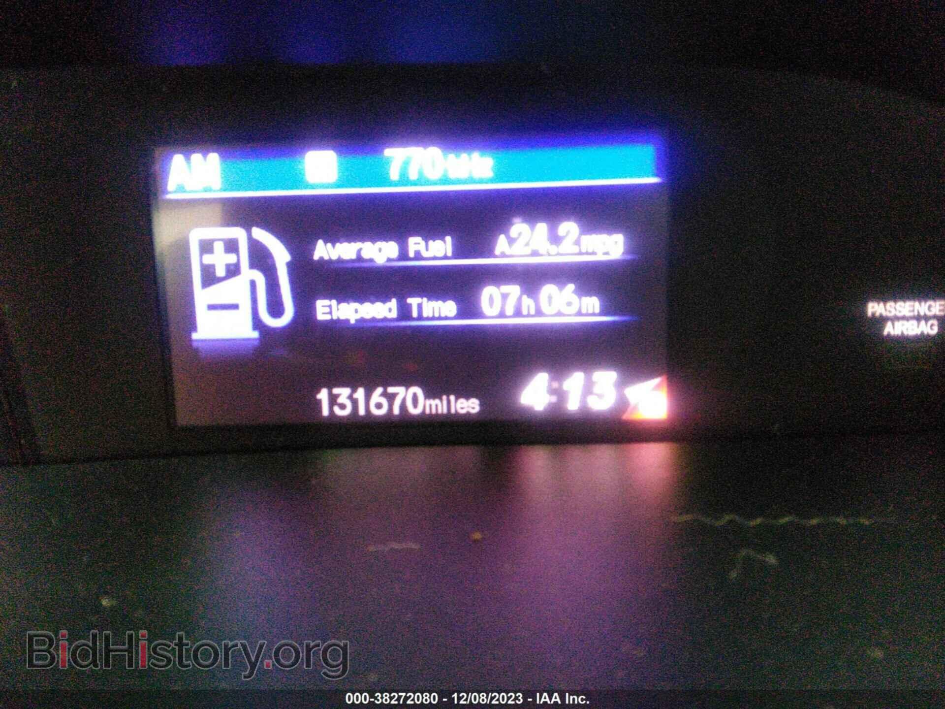 2012 HONDA CIVIC SDN - VIN: 2HGFB2F52CH325477 - Фото 7