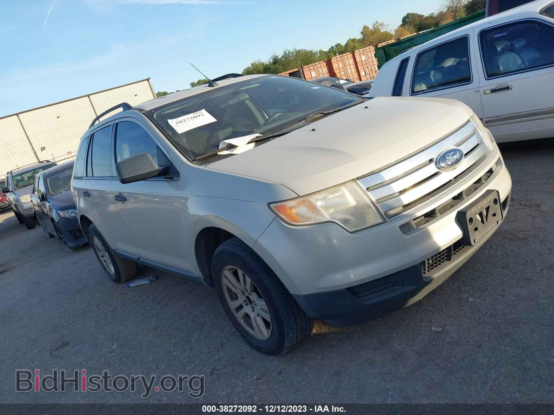 Фотография 2FMDK36C57BB03787 - FORD EDGE 2007