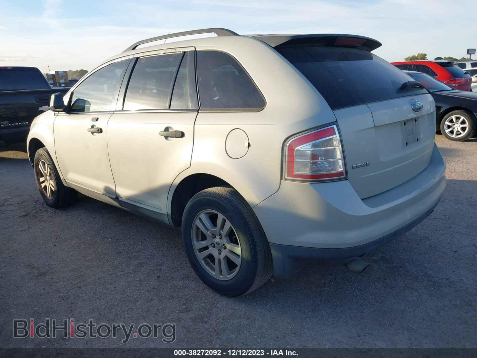 2007 FORD EDGE - VIN: 2FMDK36C57BB03787 - Фото 3
