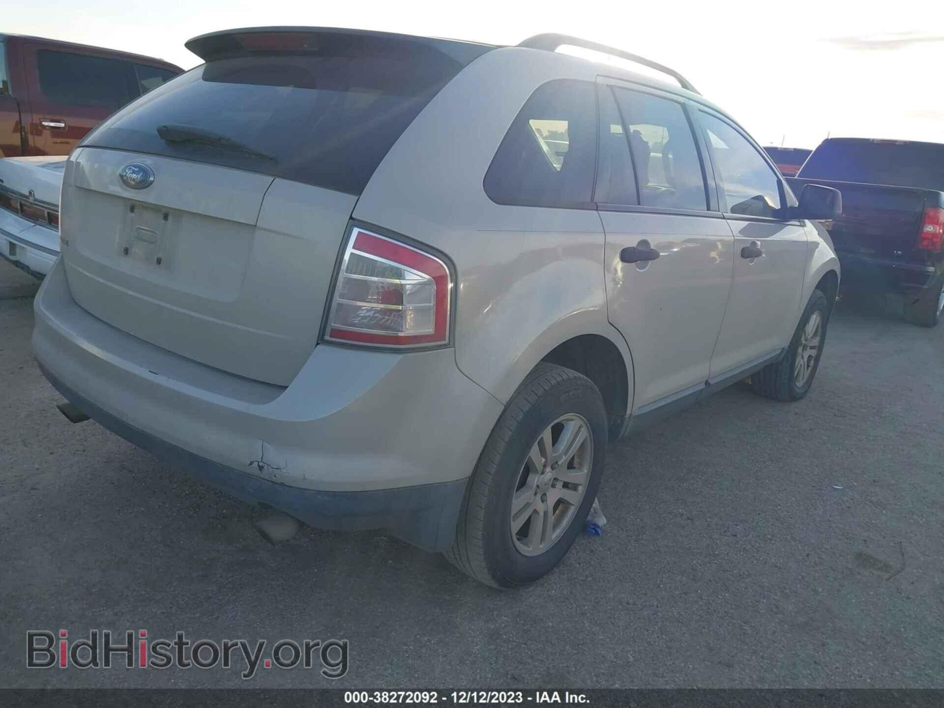 2007 FORD EDGE - VIN: 2FMDK36C57BB03787 - Фото 4