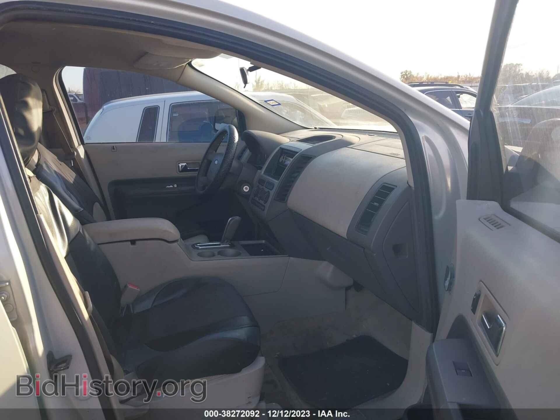 2007 FORD EDGE - VIN: 2FMDK36C57BB03787 - Фото 5