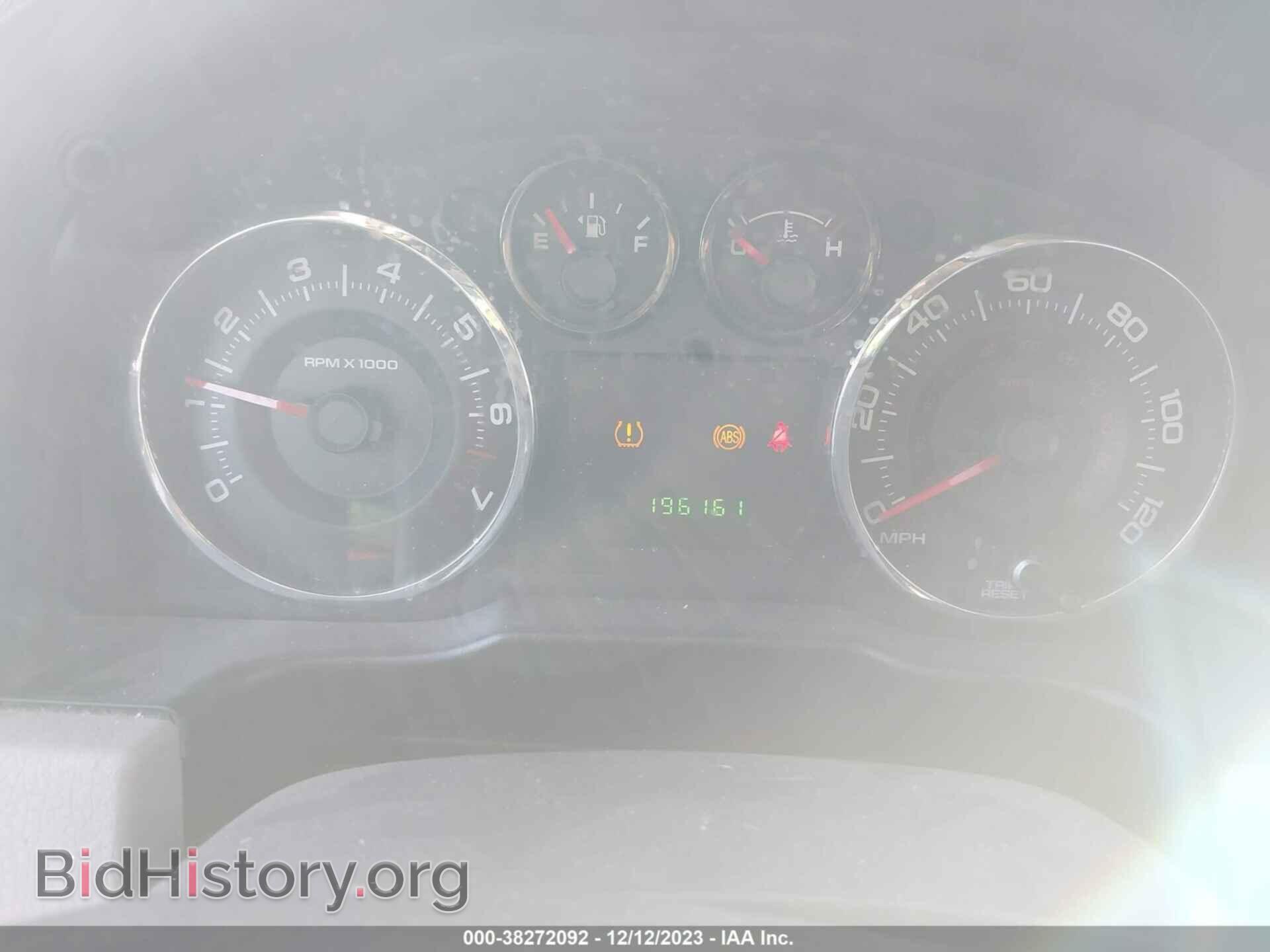 2007 FORD EDGE - VIN: 2FMDK36C57BB03787 - Фото 7