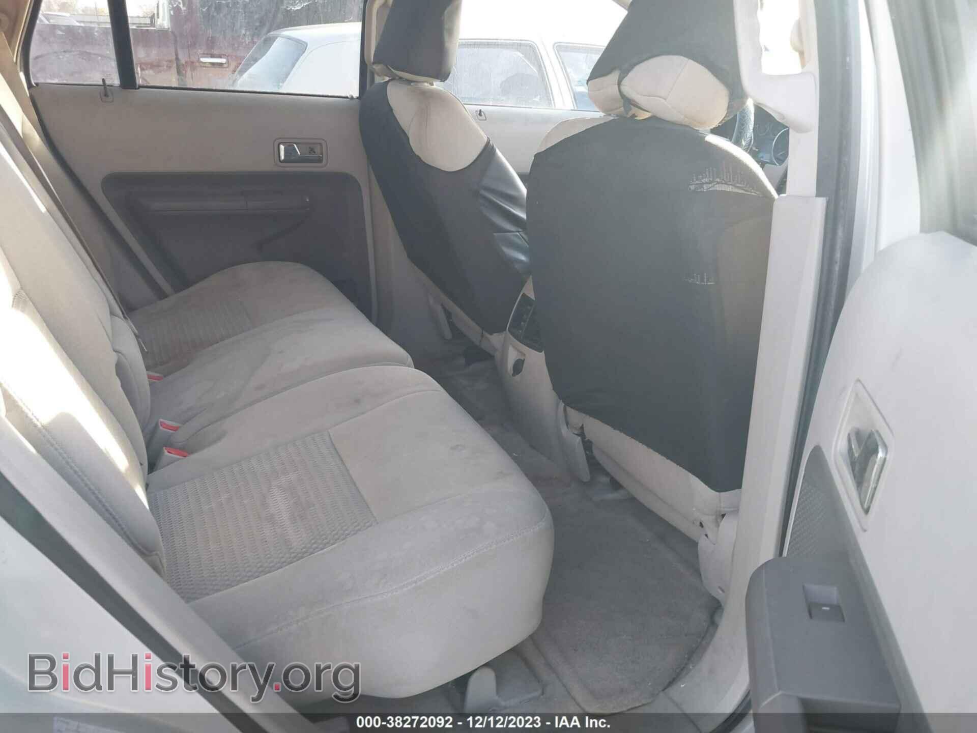 2007 FORD EDGE - VIN: 2FMDK36C57BB03787 - Фото 8
