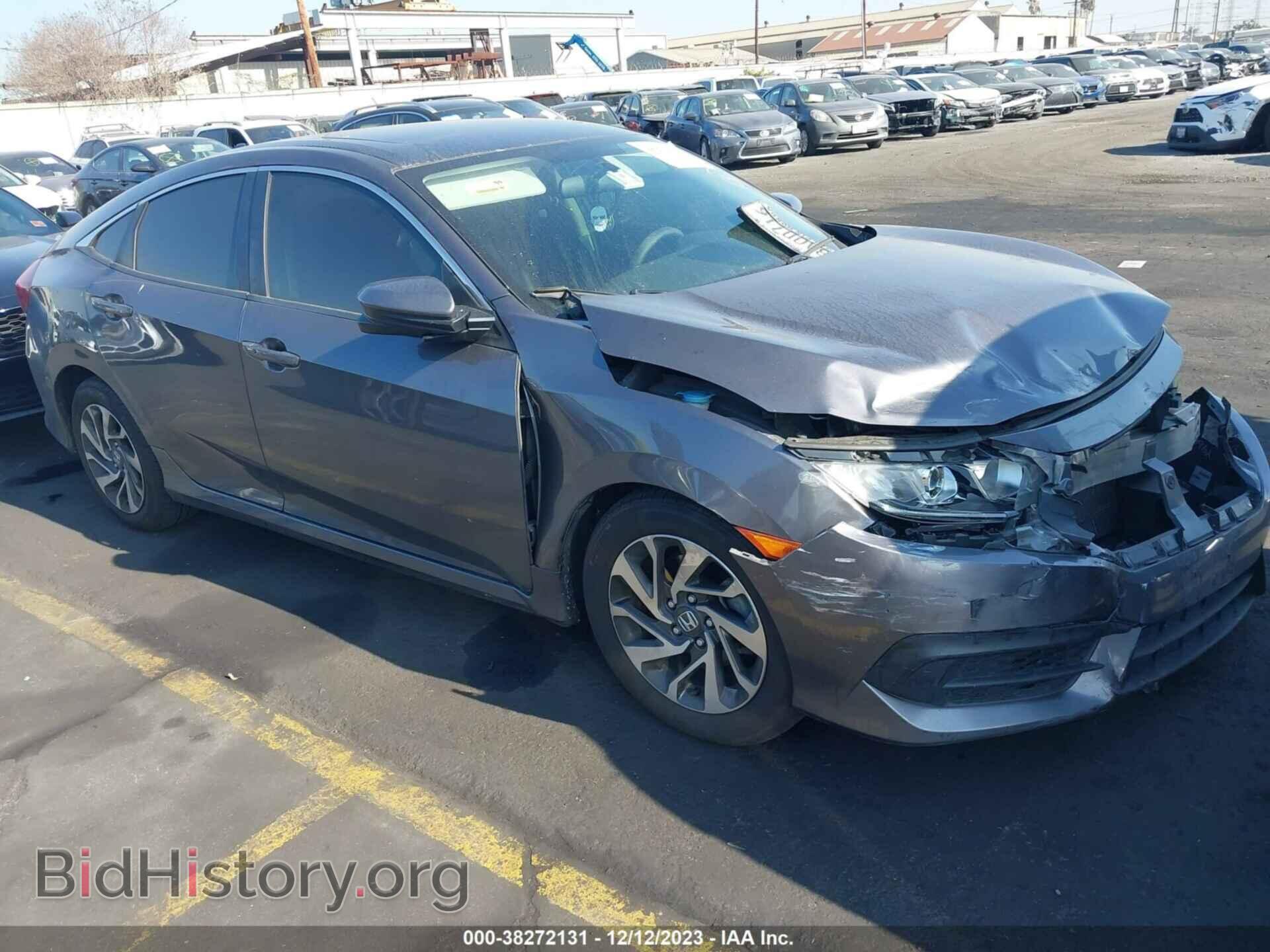 Фотография 2HGFC2F78HH564246 - HONDA CIVIC 2017
