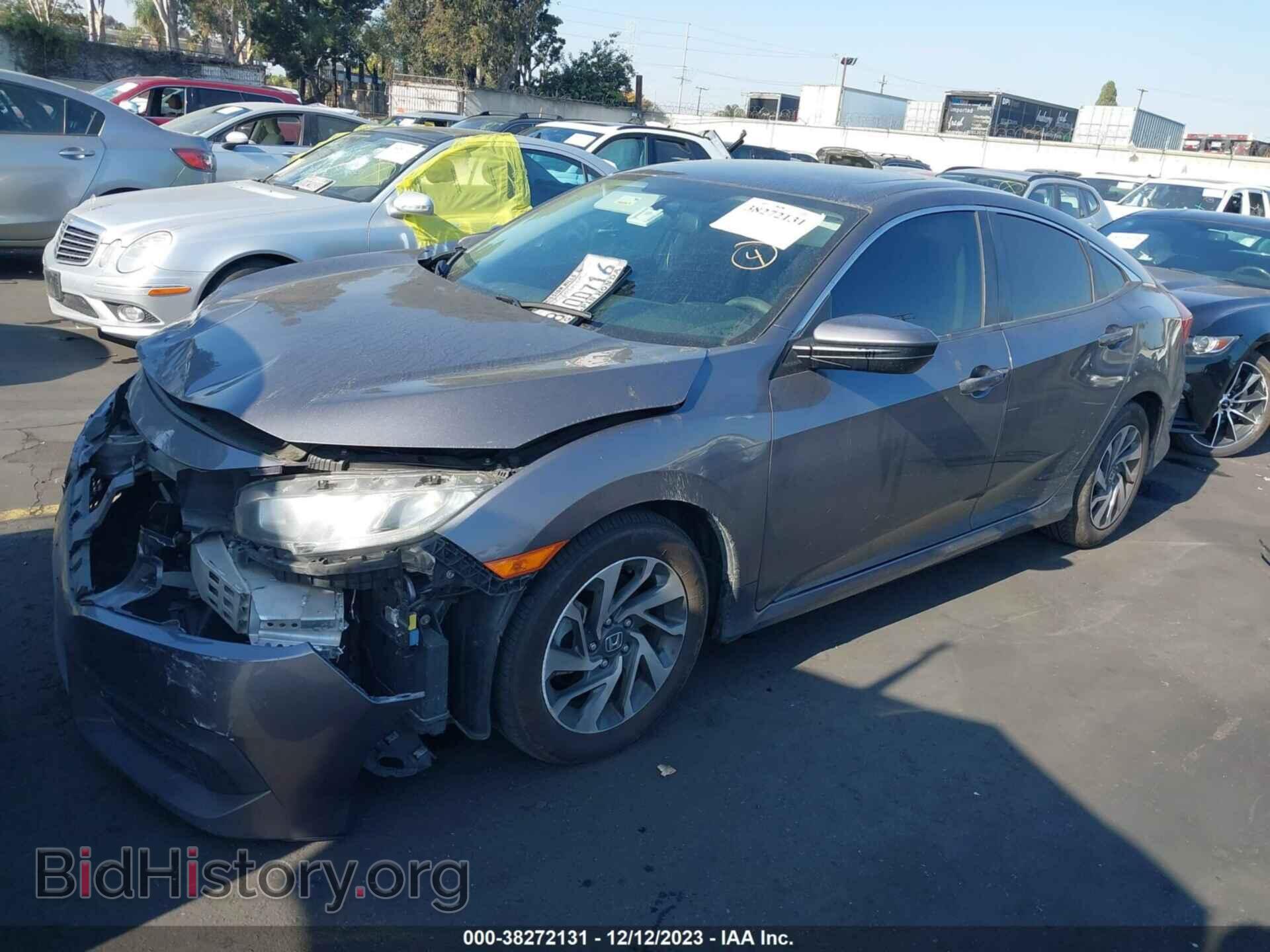 2017 HONDA CIVIC - VIN: 2HGFC2F78HH564246 - Фото 2