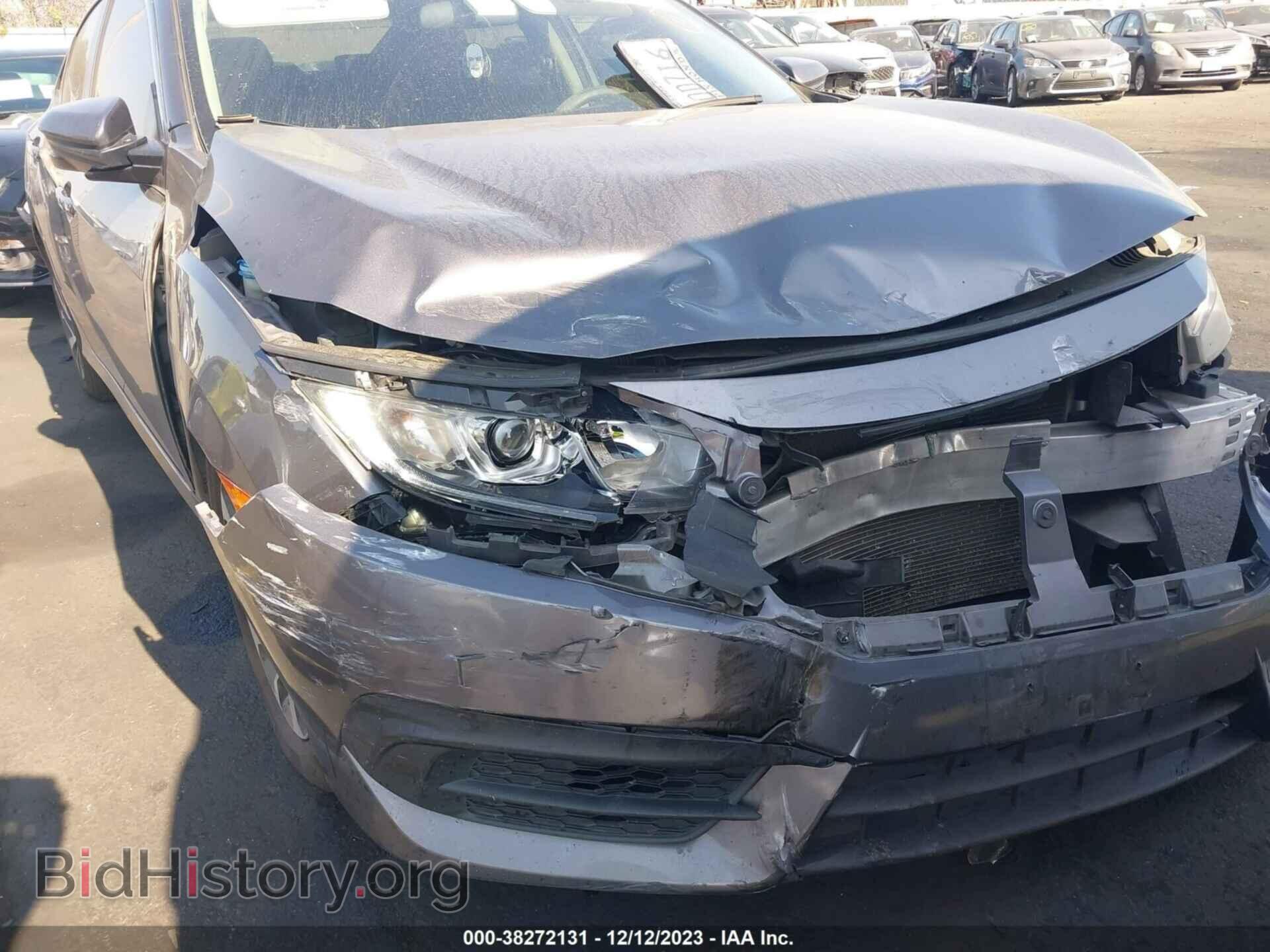 2017 HONDA CIVIC - VIN: 2HGFC2F78HH564246 - Фото 12