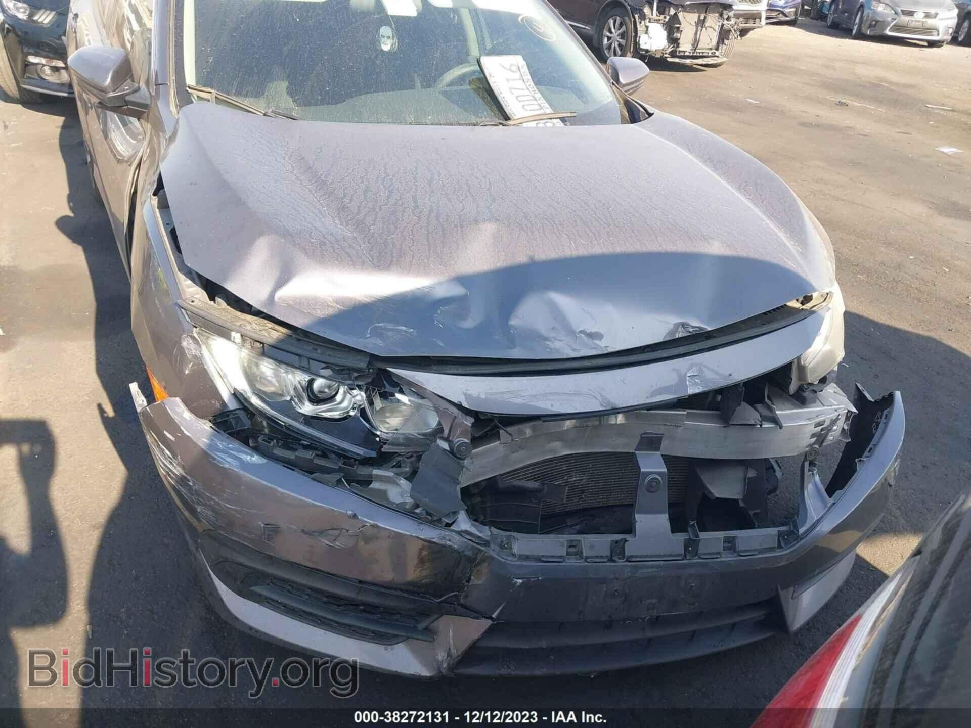2017 HONDA CIVIC - VIN: 2HGFC2F78HH564246 - Фото 13