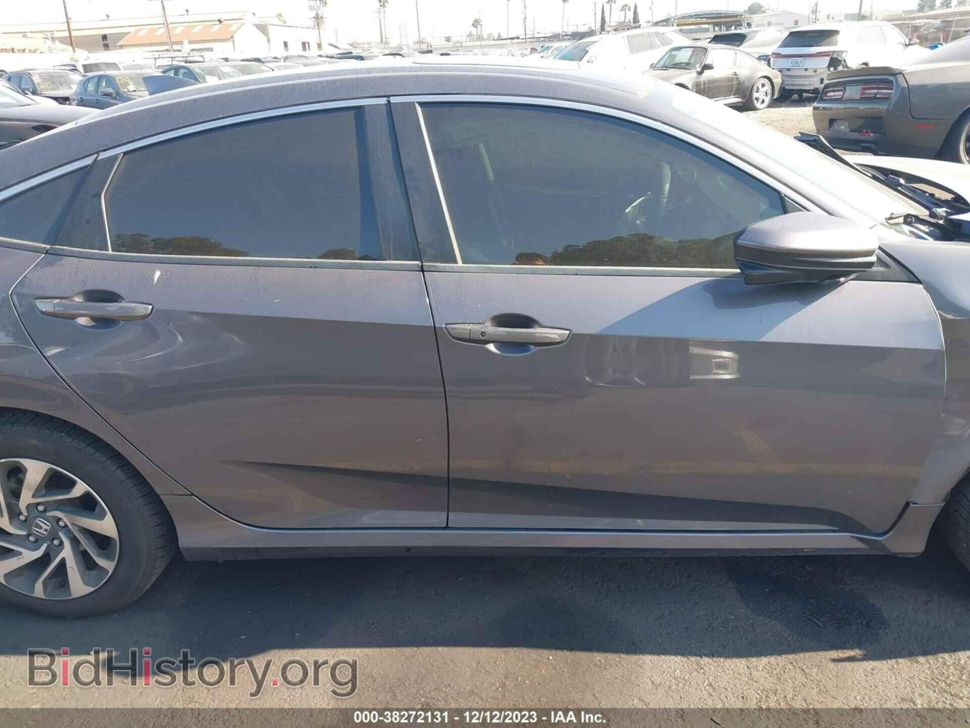 2017 HONDA CIVIC - VIN: 2HGFC2F78HH564246 - Фото 14