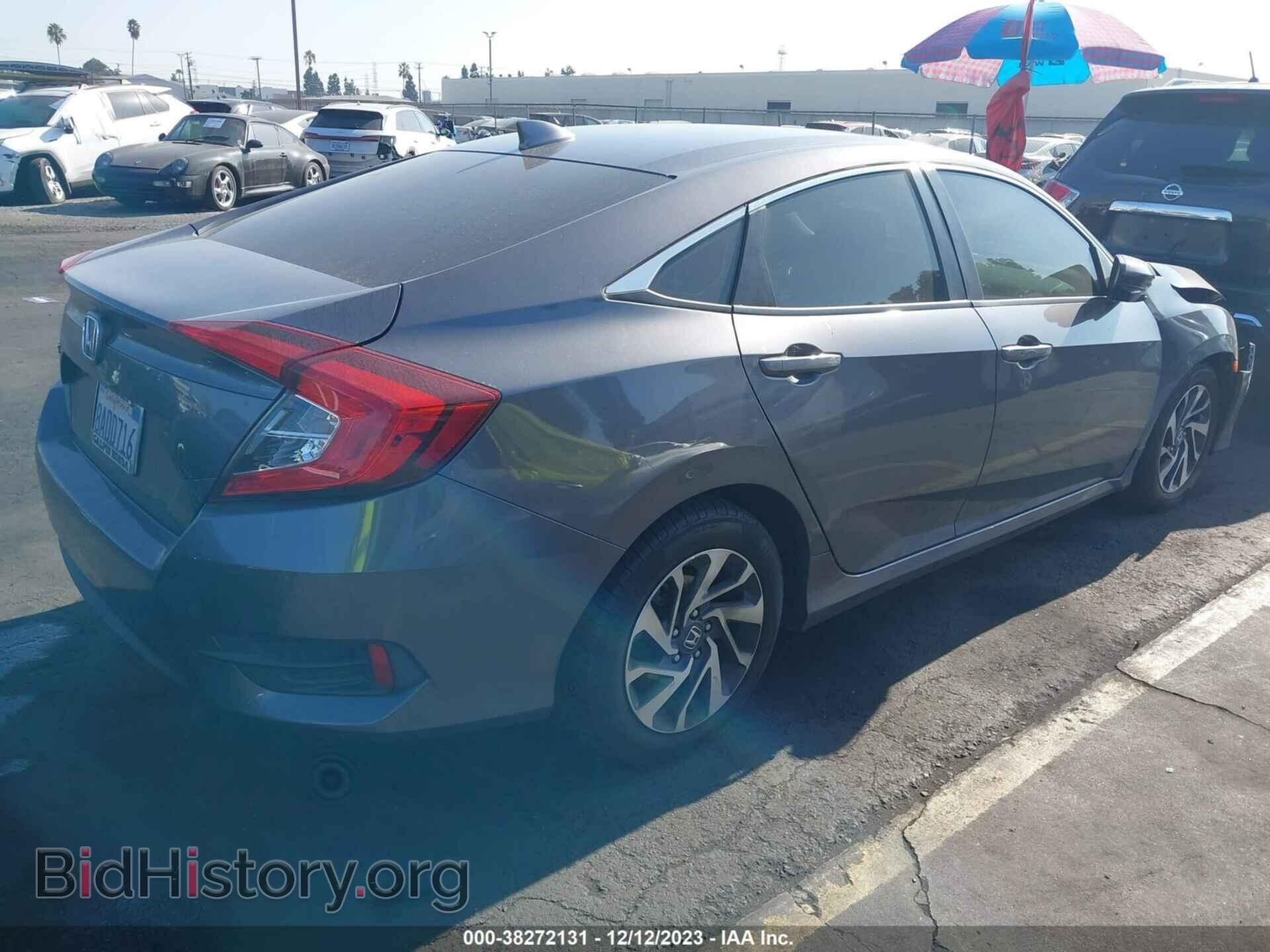2017 HONDA CIVIC - VIN: 2HGFC2F78HH564246 - Фото 4