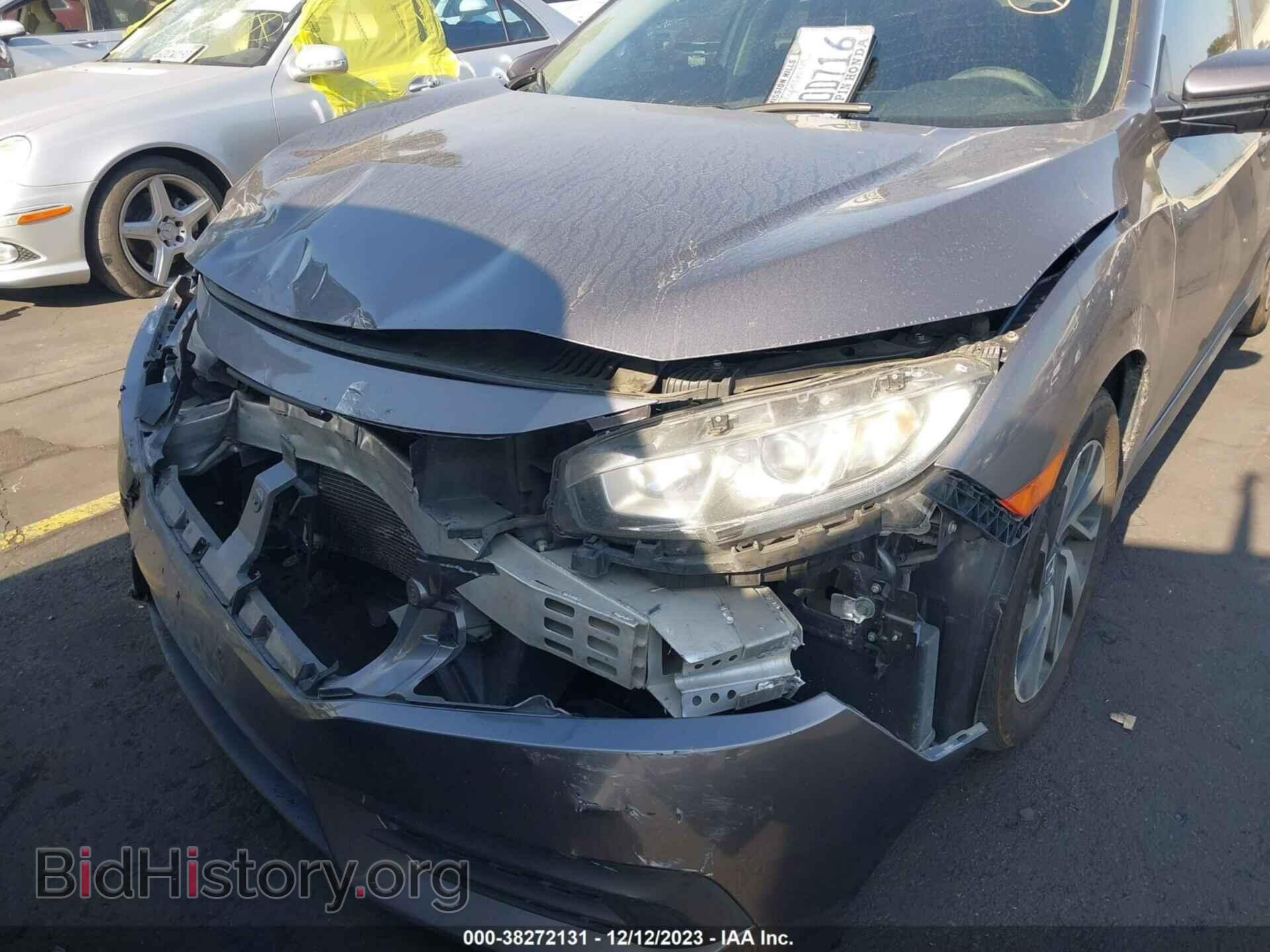 2017 HONDA CIVIC - VIN: 2HGFC2F78HH564246 - Фото 6