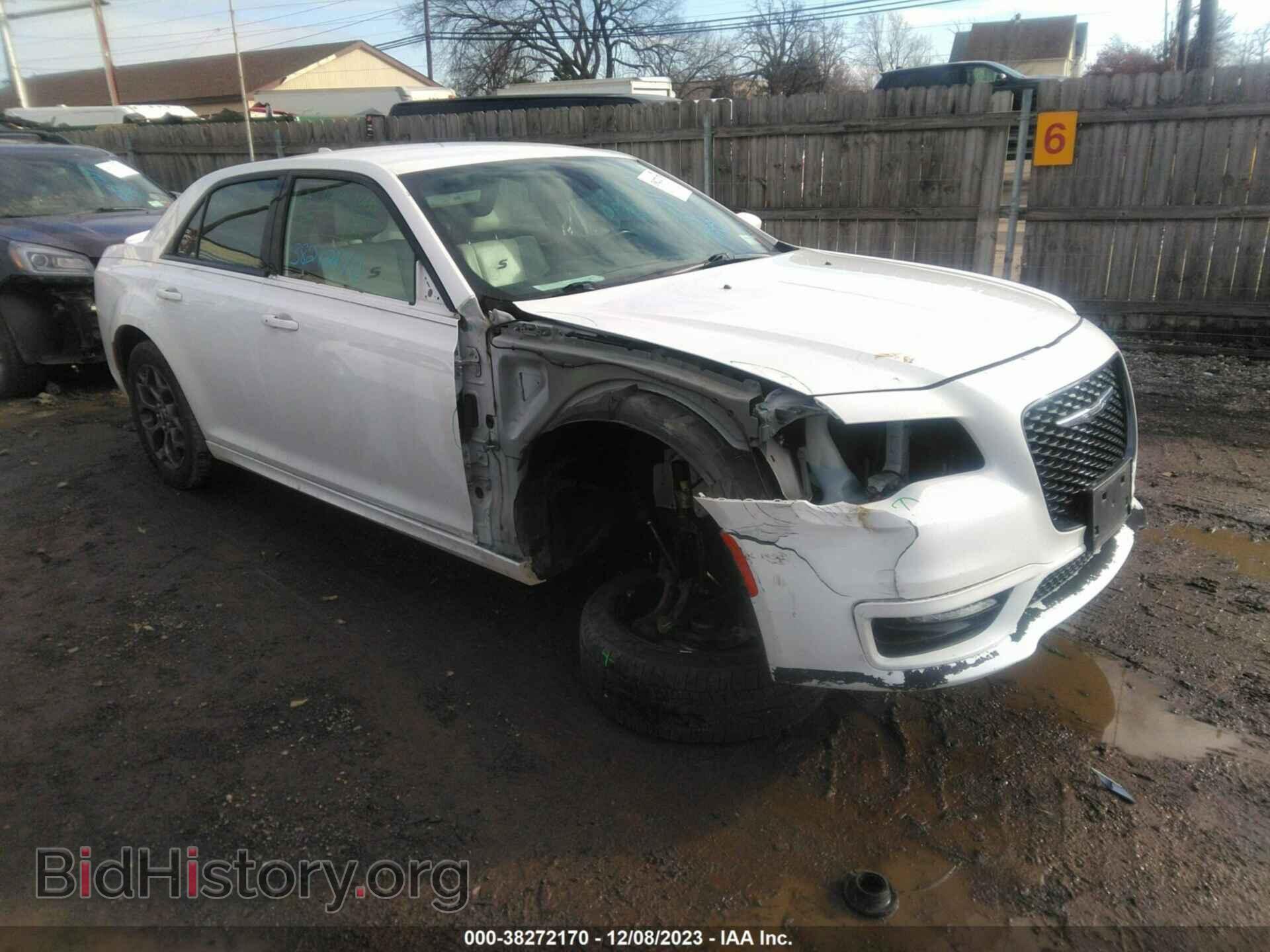Фотография 2C3CCAGG2HH582675 - CHRYSLER 300 2017