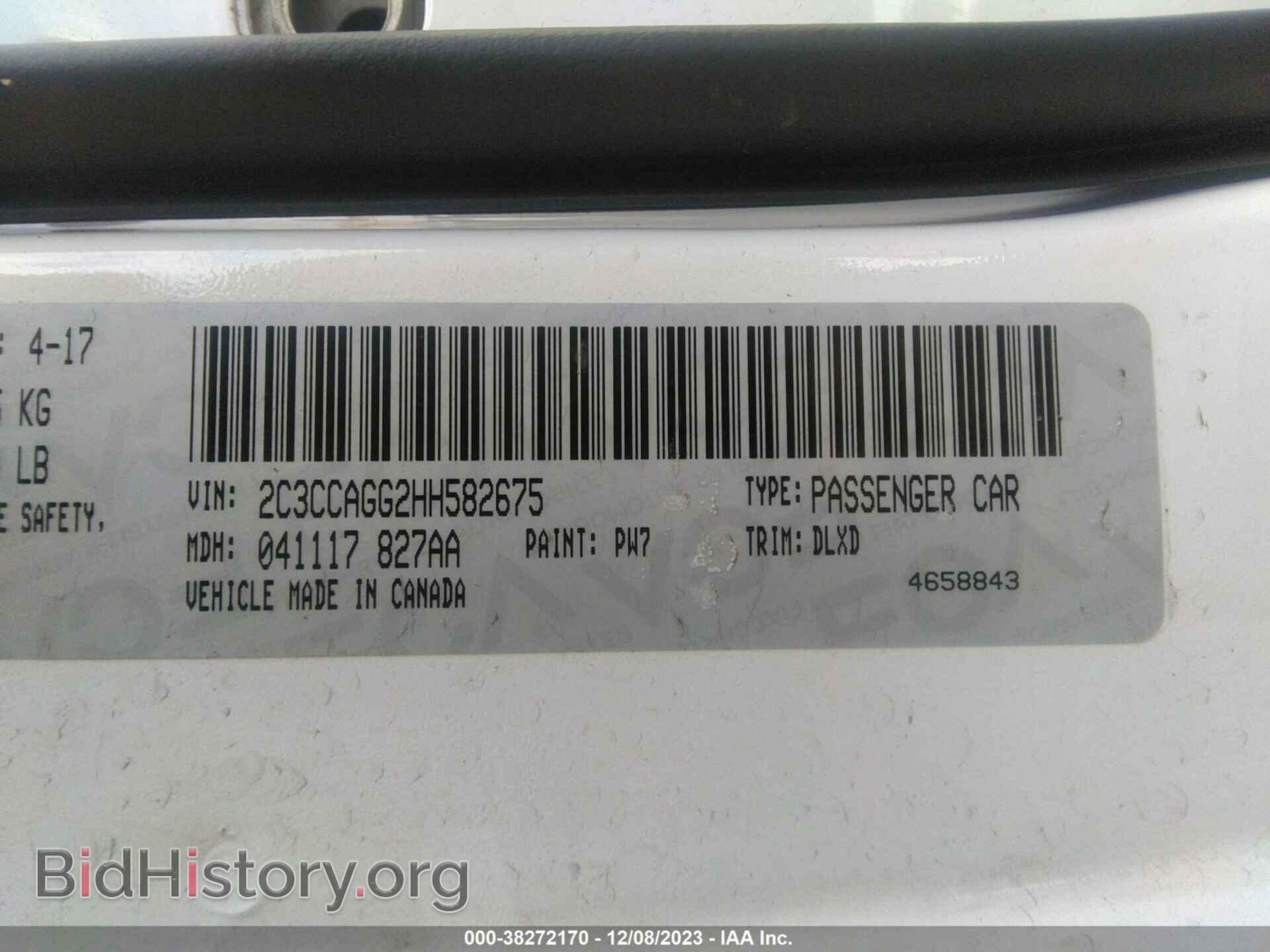 2017 CHRYSLER 300 - VIN: 2C3CCAGG2HH582675 - Фото 9