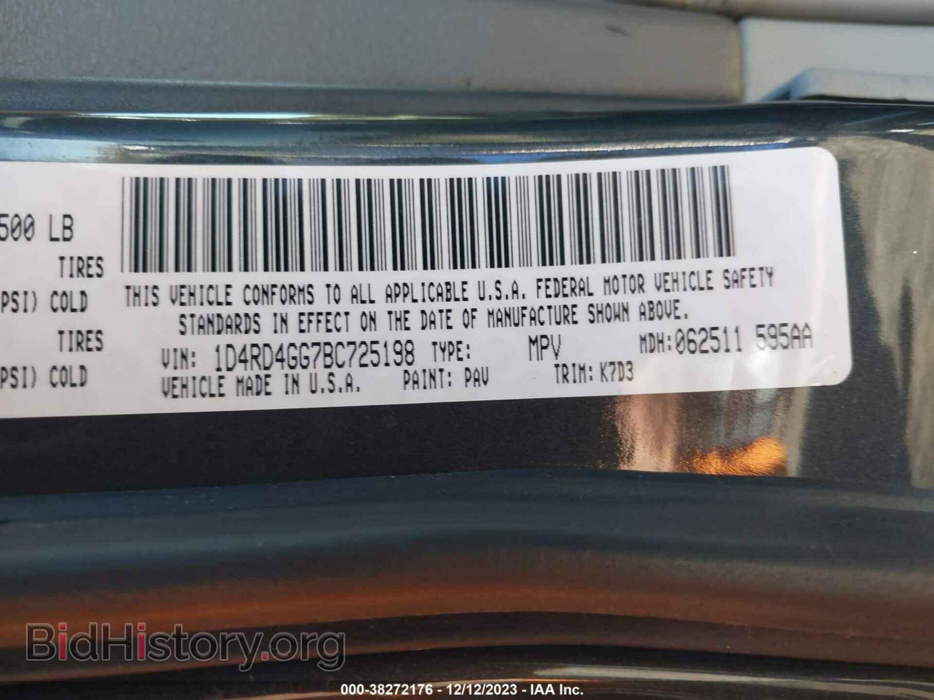 2011 DODGE DURANGO - VIN: 1D4RD4GG7BC725198 - Photo 9