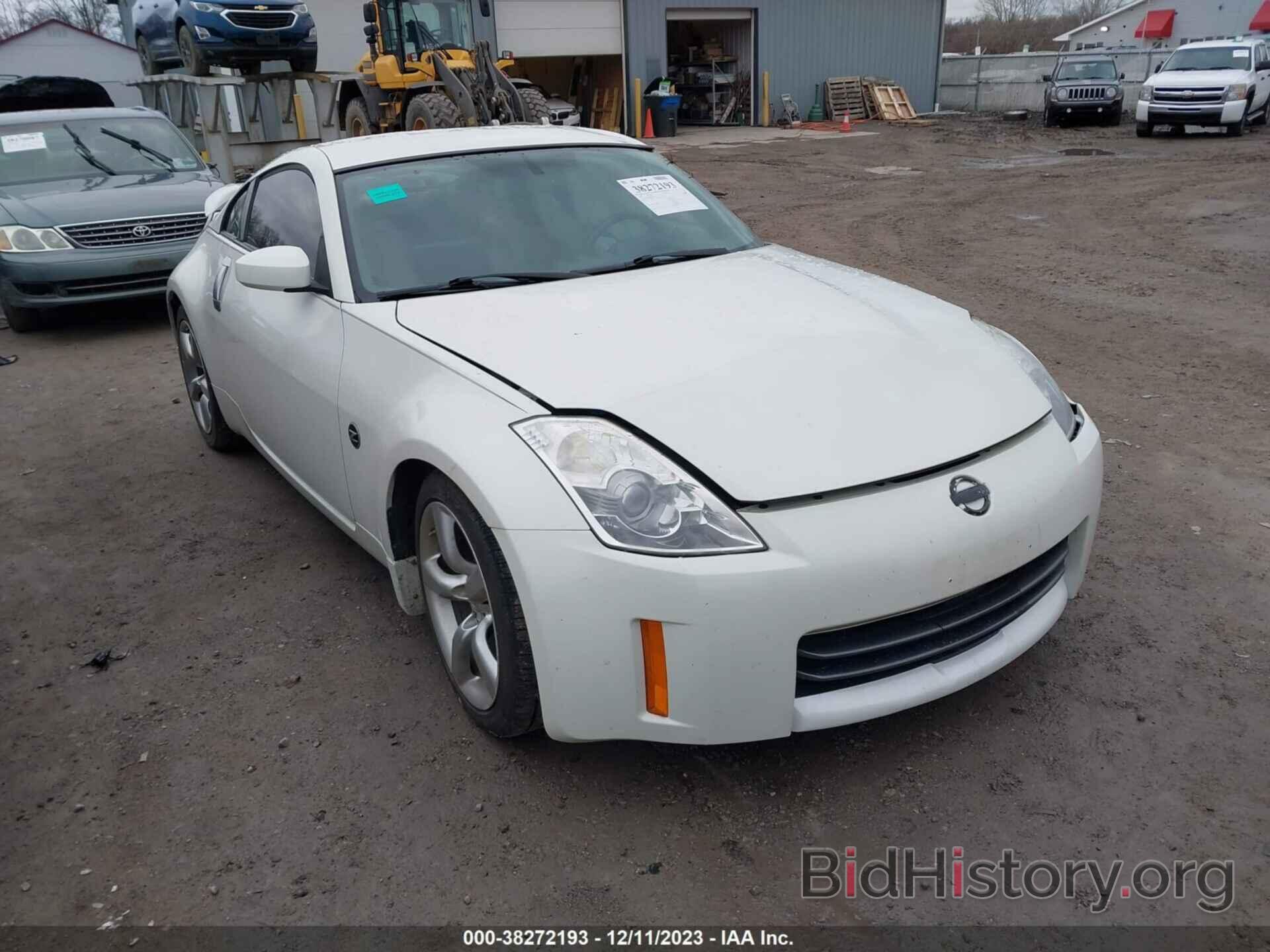 Photo JN1BZ34EX8M750390 - NISSAN 350Z 2008