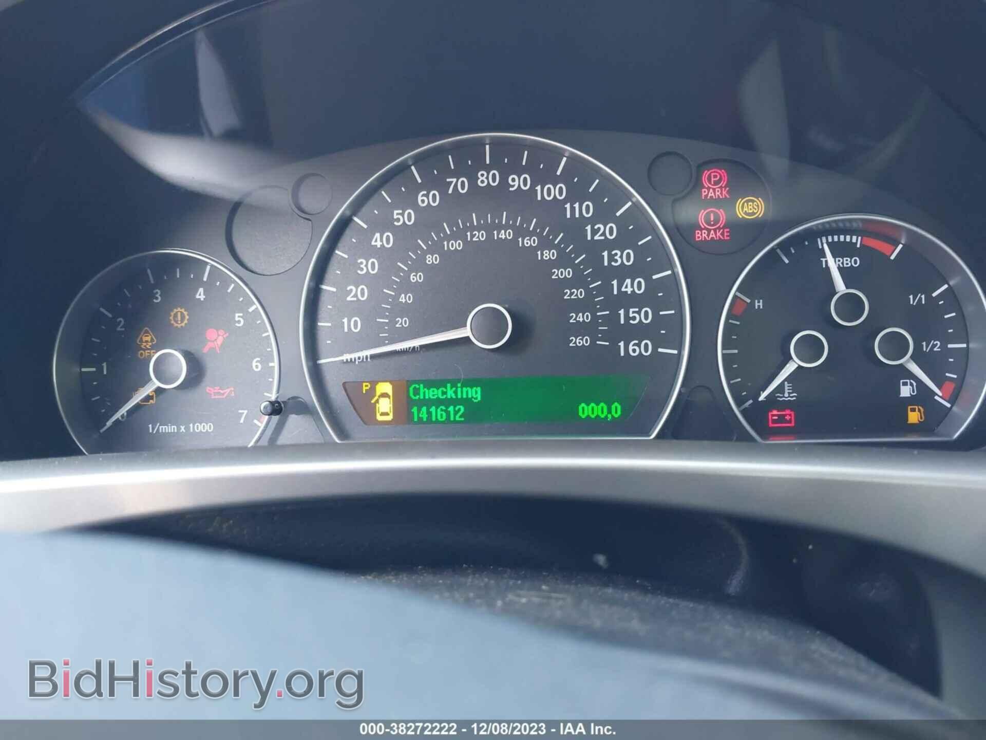 2007 SAAB 9-5 - VIN: YS3EH49G273502371 - Фото 7