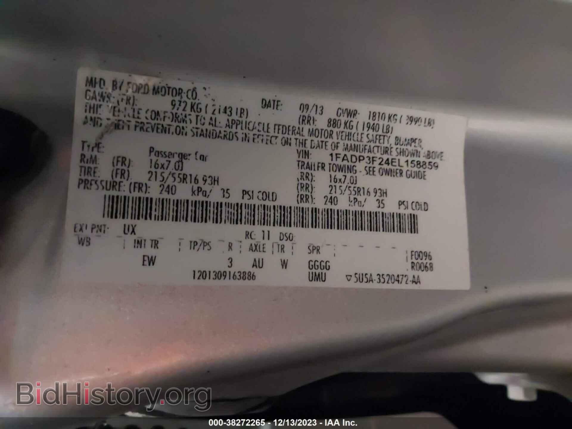 2014 FORD FOCUS - VIN: 1FADP3F24EL158859 - Фото 9