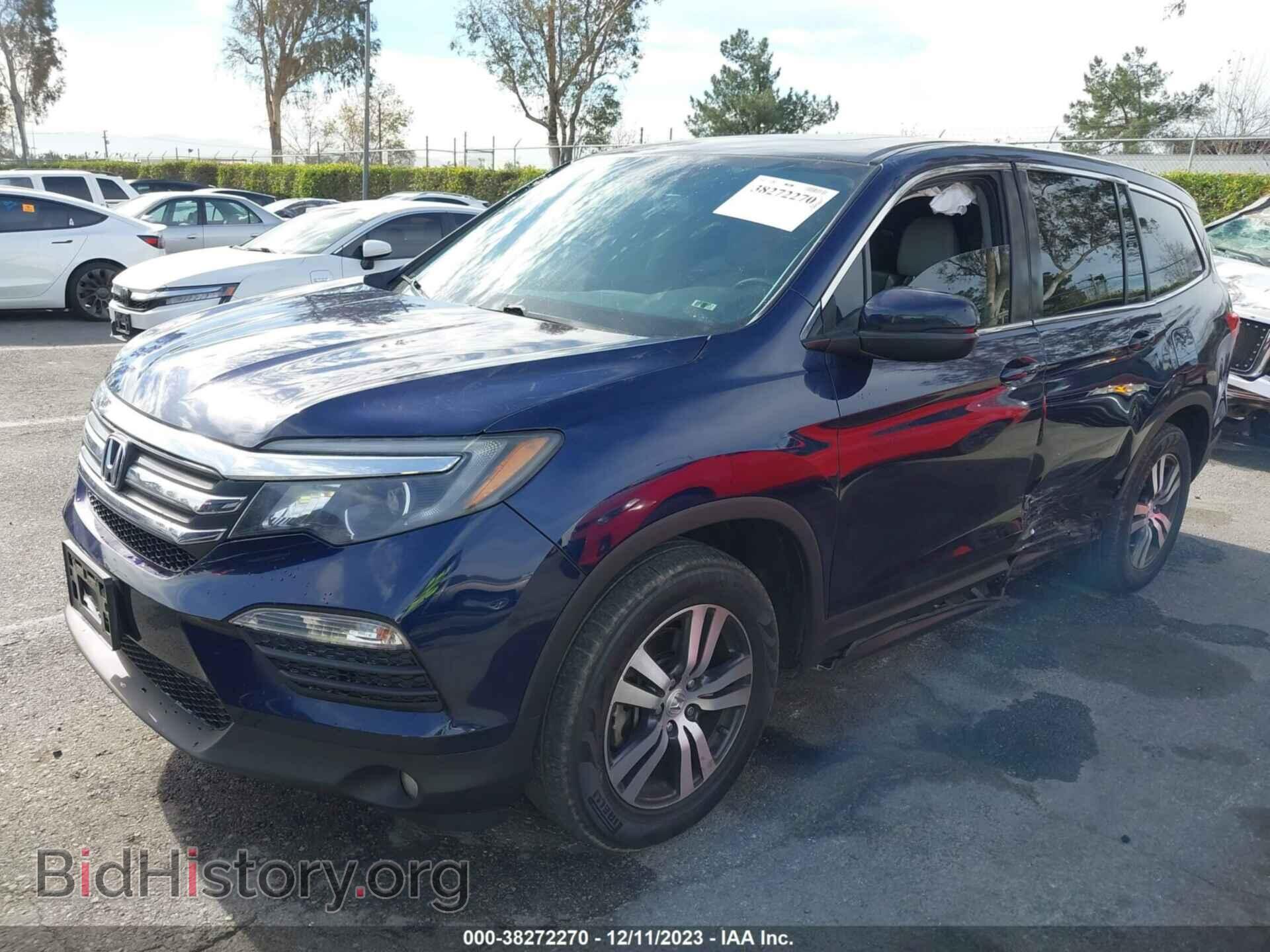 2017 HONDA PILOT - VIN: 5FNYF5H50HB024892 - Photo 2